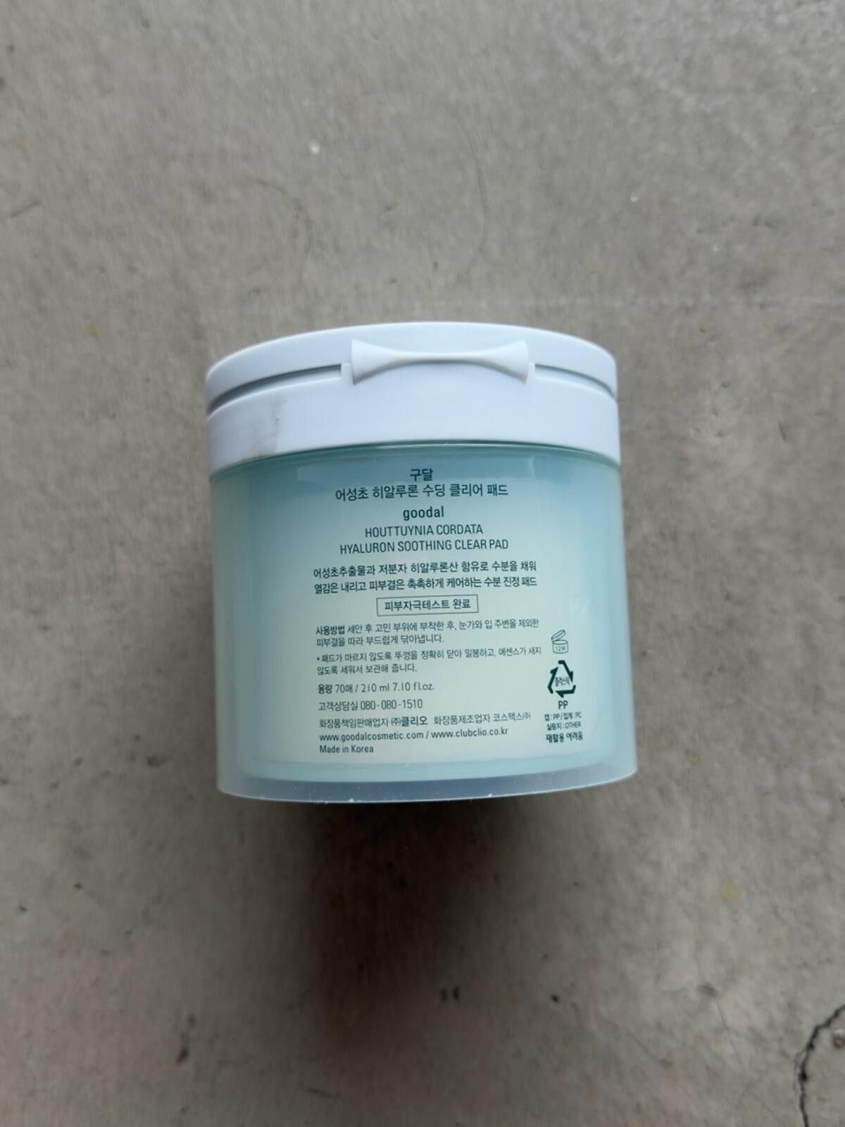 Goodlife goodal / Heartleaf Hyaluron Soothing Clear Pad / K-Beauty Size ONE SIZE - 6 Thumbnail