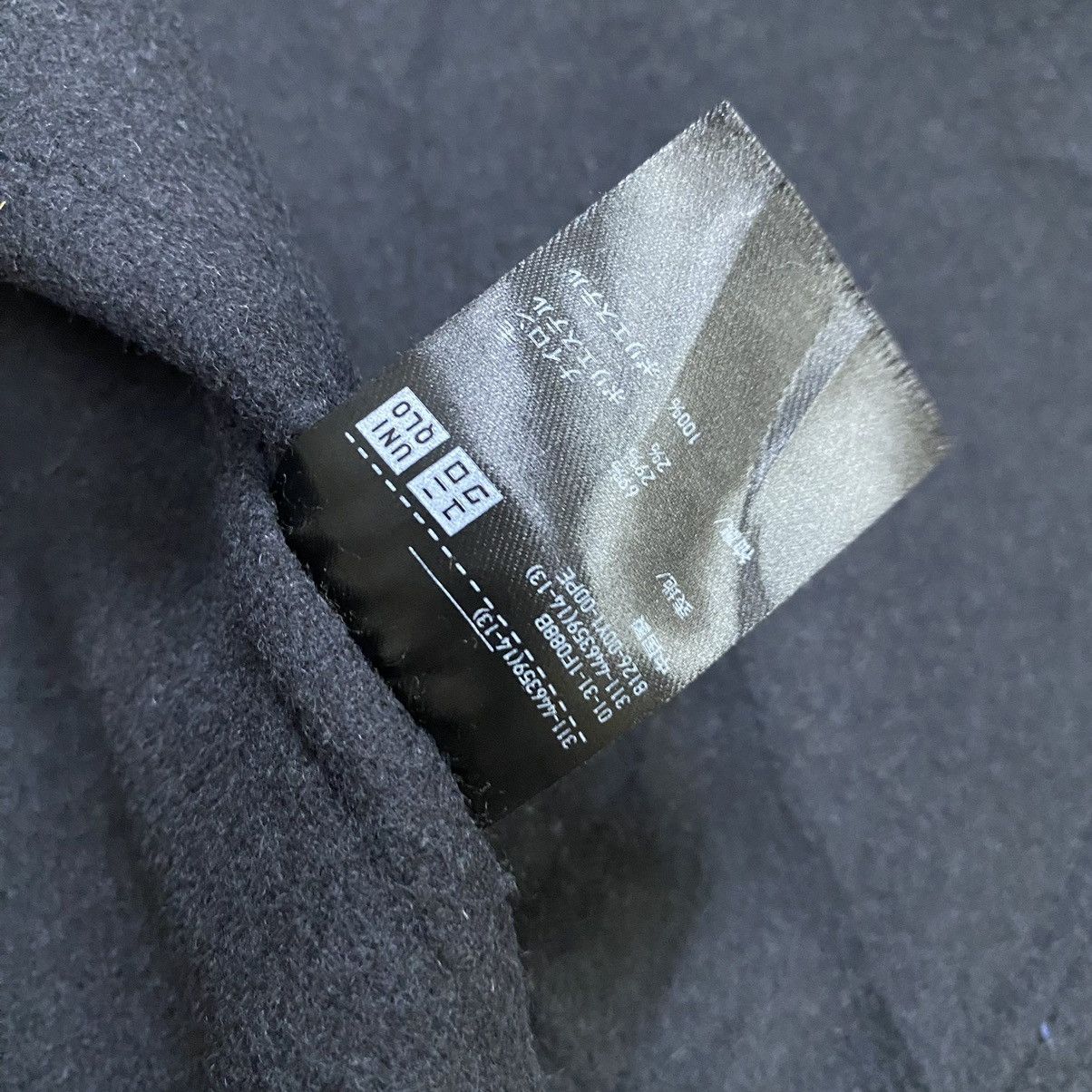 JW Anderson × Uniqlo J.W Anderson X Uniqlo wool chore jacket Size US M / EU 48-50 / 2 - 11 Thumbnail