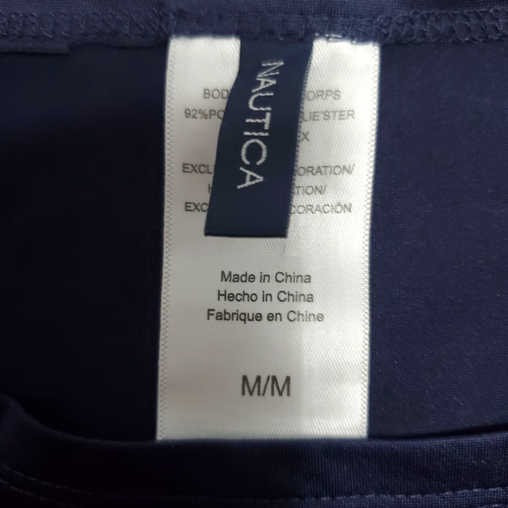 Nautica Nautica Womens Active Dress M Blue Swim Cover Up Stretch 3/4 Sleeve Athleisure Size M / US 6-8 / IT 42-44 - 4 Thumbnail