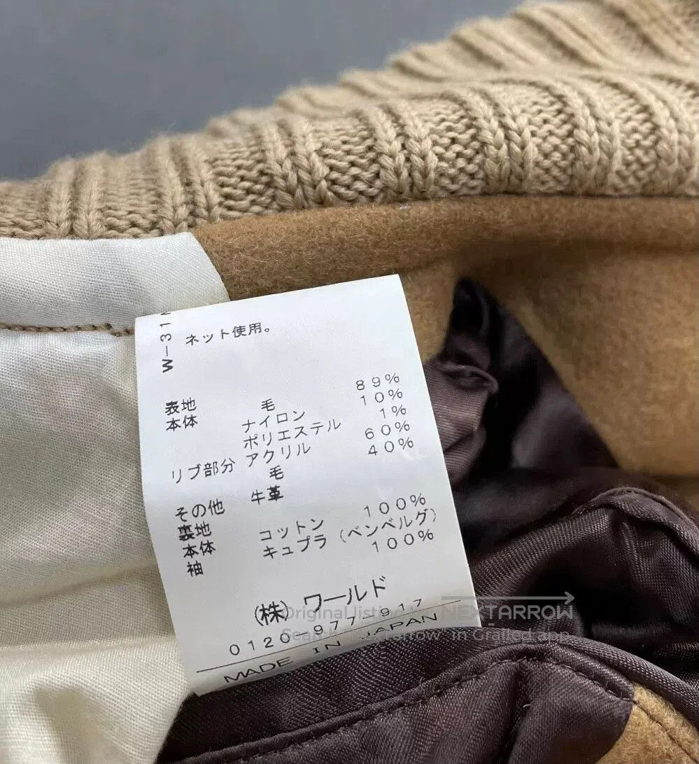Other Dressterior Wool Blend Coat. Size US M / EU 48-50 / 2 - 8 Thumbnail