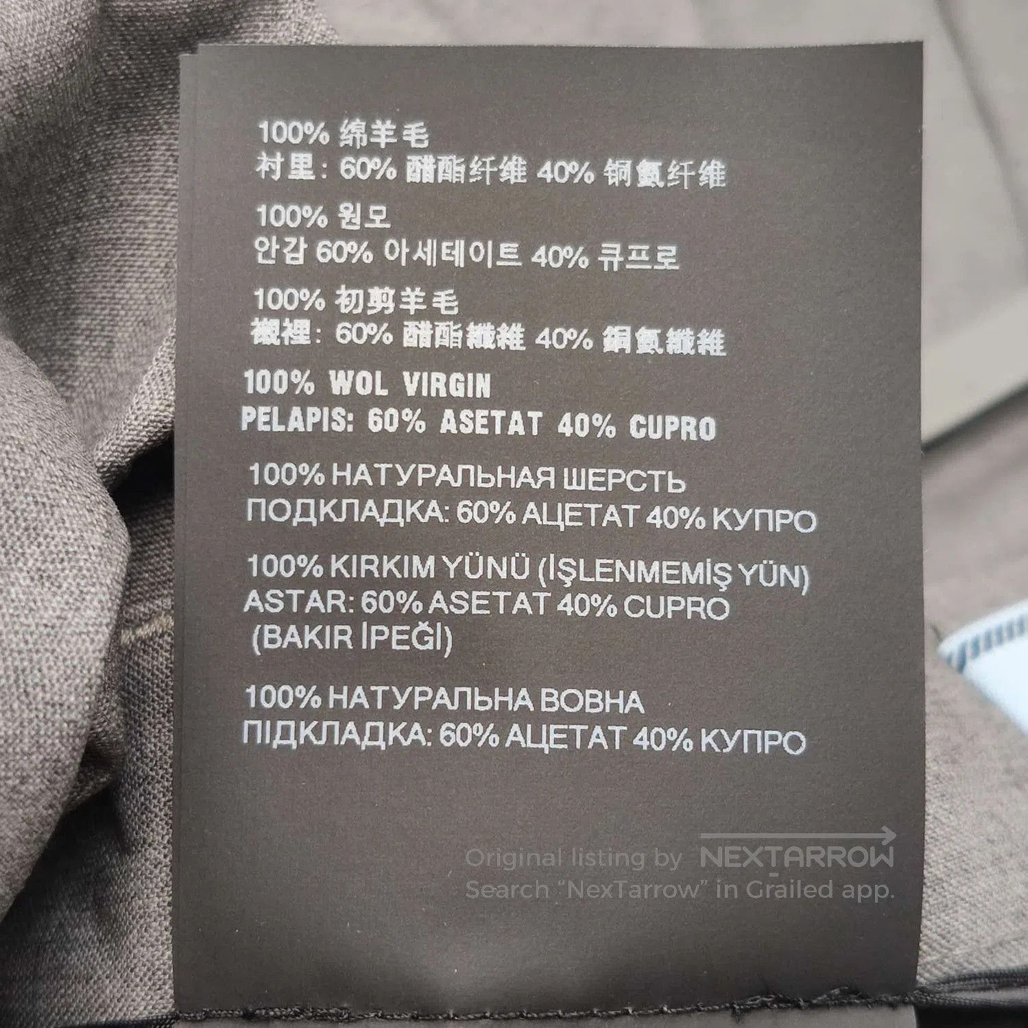 Prada Gray Wool Gathered Midi Skirt .