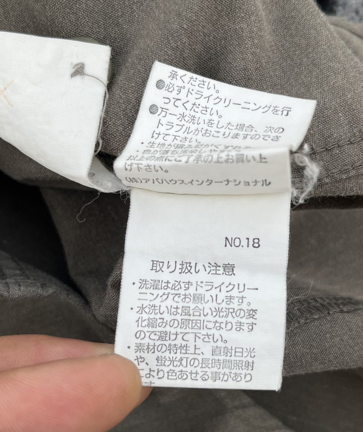 Japanese Brand Vtg Abahouse COTTON COLAR SHIRTS Size US M / EU 48-50 / 2 - 6 Thumbnail