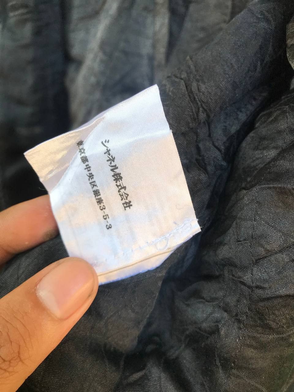 Chanel × Vintage SALE OFFER ACCEPT🔥🔥Vintage Chanel Lettle Black Jacket Tweed Size M / US 6-8 / IT 42-44 - 7 Thumbnail