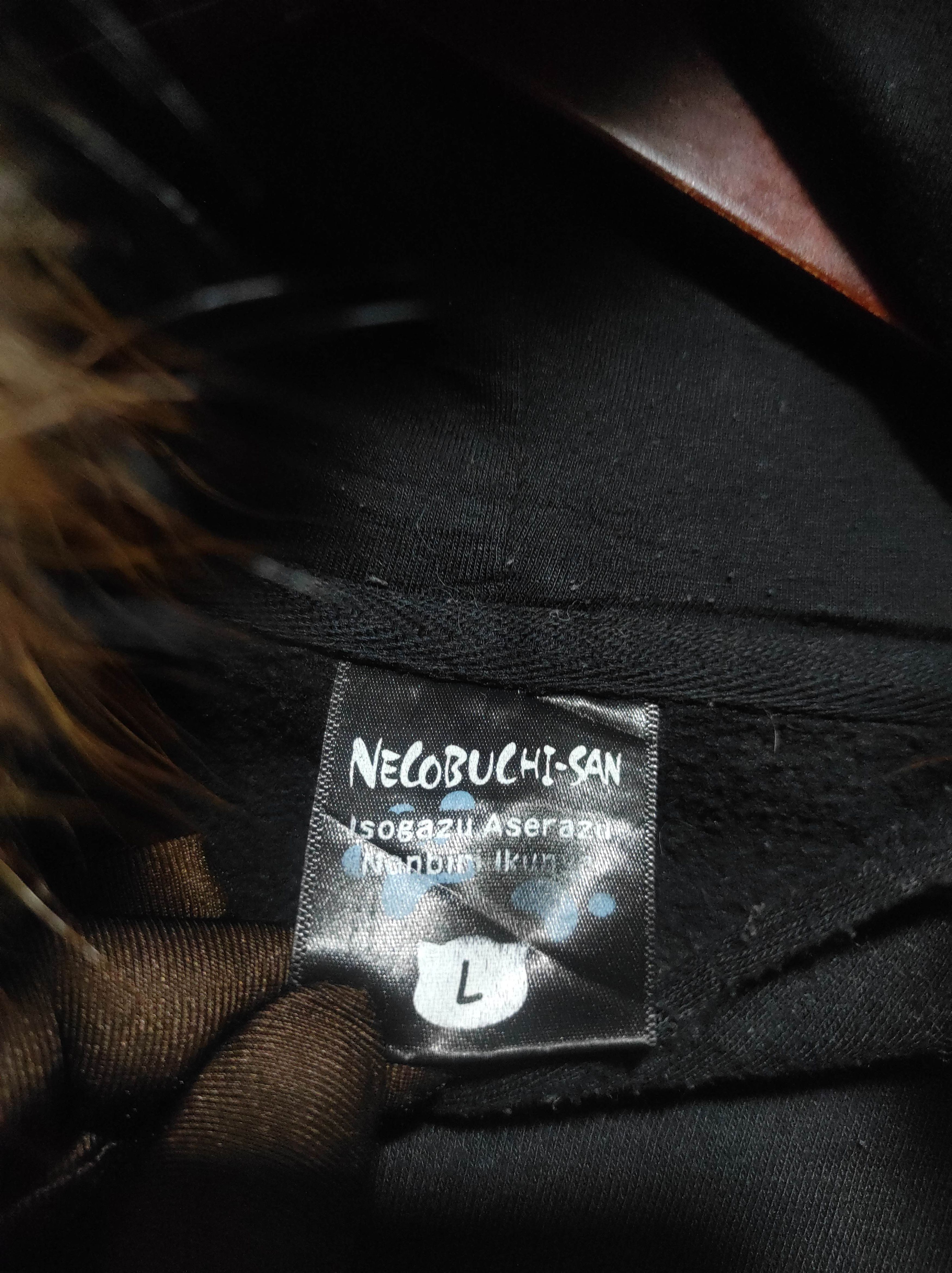 Anime Necobuchi San Fur Hoodie IfSixWasNine LGB style Size US M / EU 48-50 / 2 - 8 Thumbnail