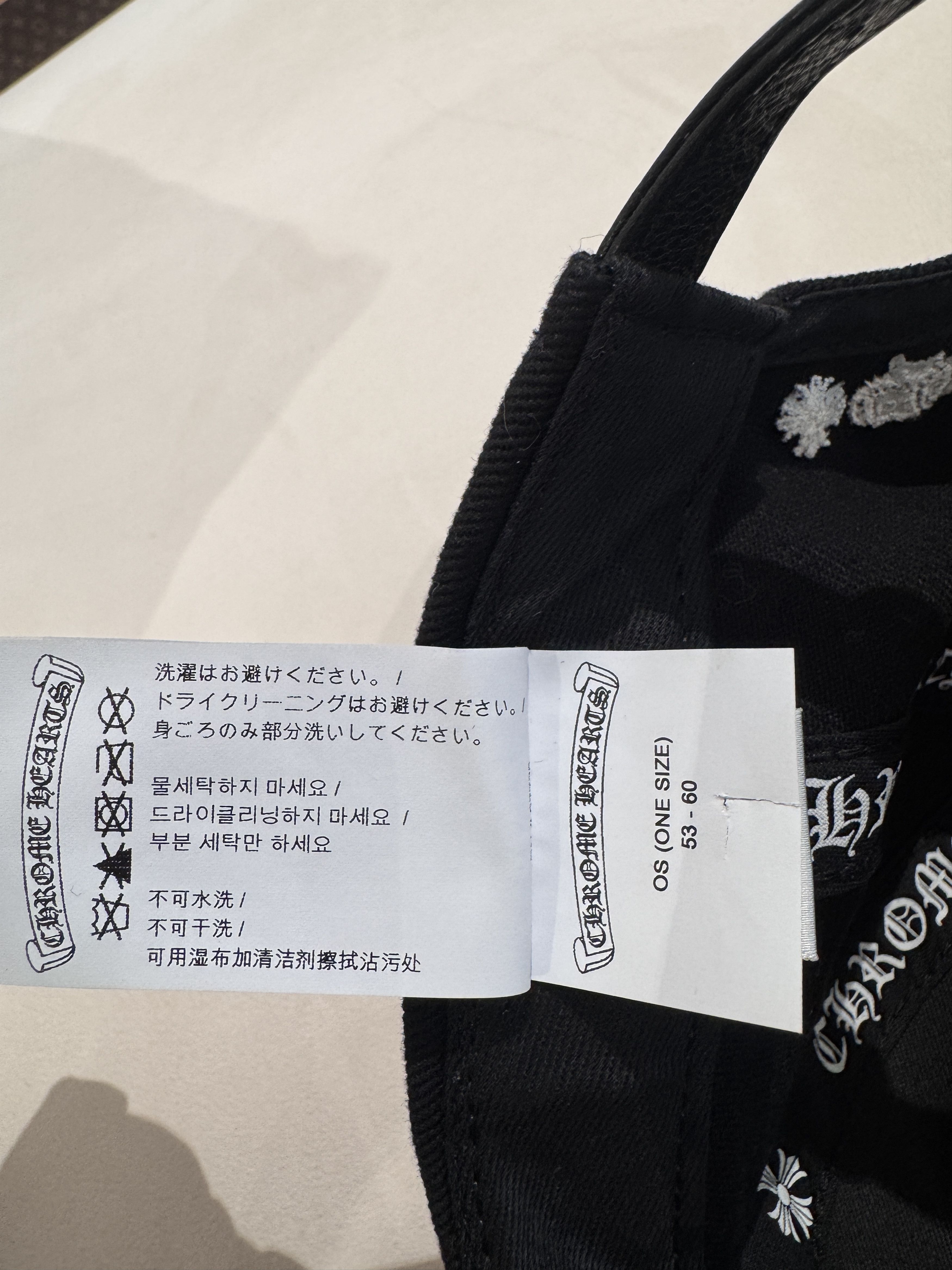 Chrome Hearts Chrome Hearts Matty Boy Chomper Embroidered Black Cap Size ONE SIZE - 9 Thumbnail