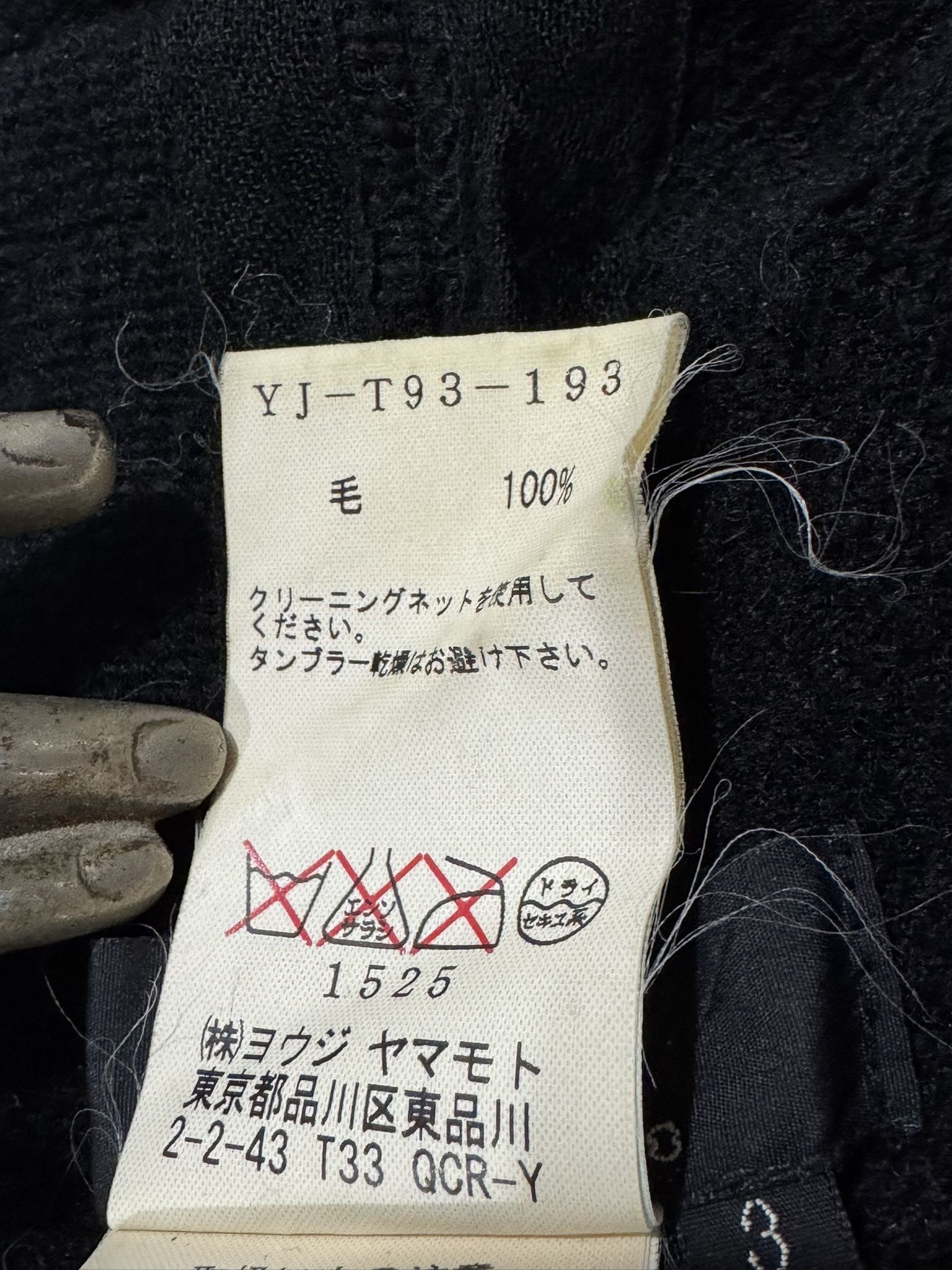 Yohji Yamamoto Vintage Y's Yohji Yamamoto Black Wool Knit Turtleneck Size M / US 6-8 / IT 42-44 - 12 Thumbnail