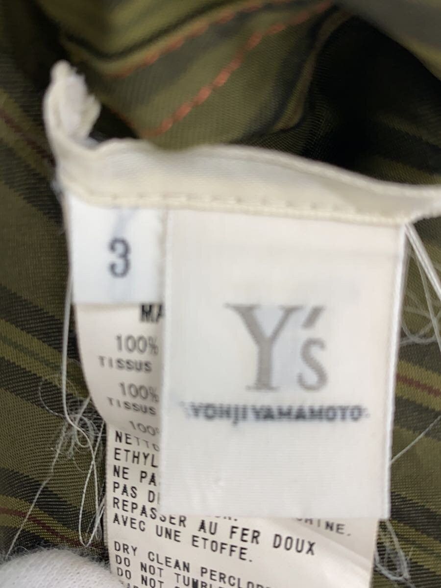 Yohji Yamamoto Striped Velour Blouse Size L / US 10 / IT 46 - 3 Thumbnail