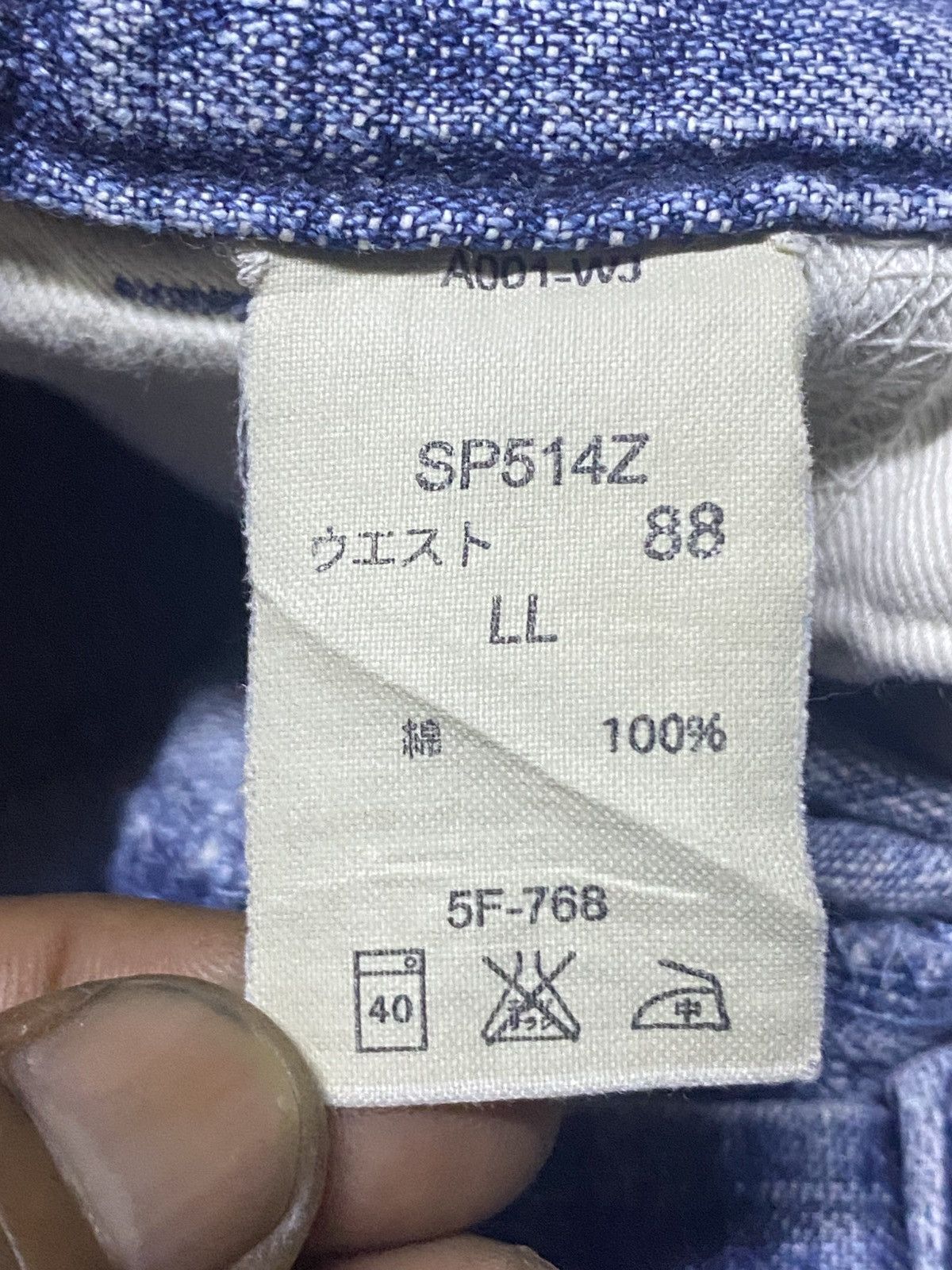 Big John Vintage Big john Workwear Cargo Baggy Pants Size US 33 - 17 Thumbnail