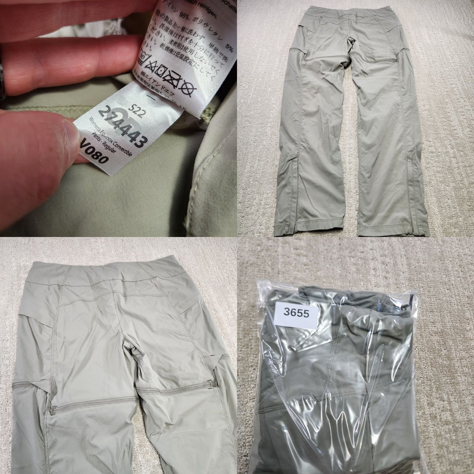 Outdoor Research Outdoor Research Women Pants Green Convertible Hiking Zip Off Stretch Size 8 Size 30" / US 8 / IT 44 - 9 Thumbnail
