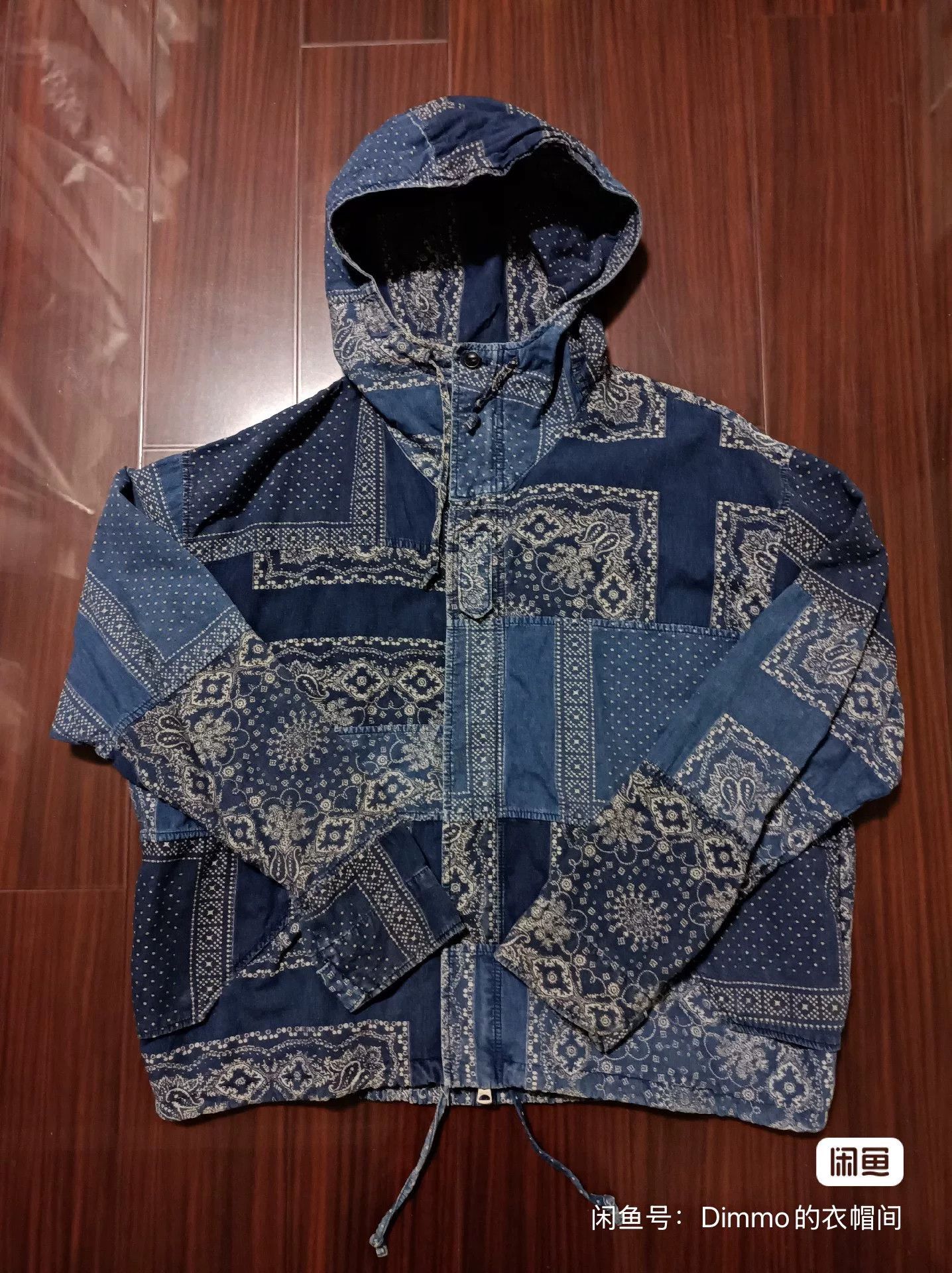 Other Soulive Japanese Paisley Patchwork Hoodie Size US S / EU 44-46 / 1 - 1 Thumbnail