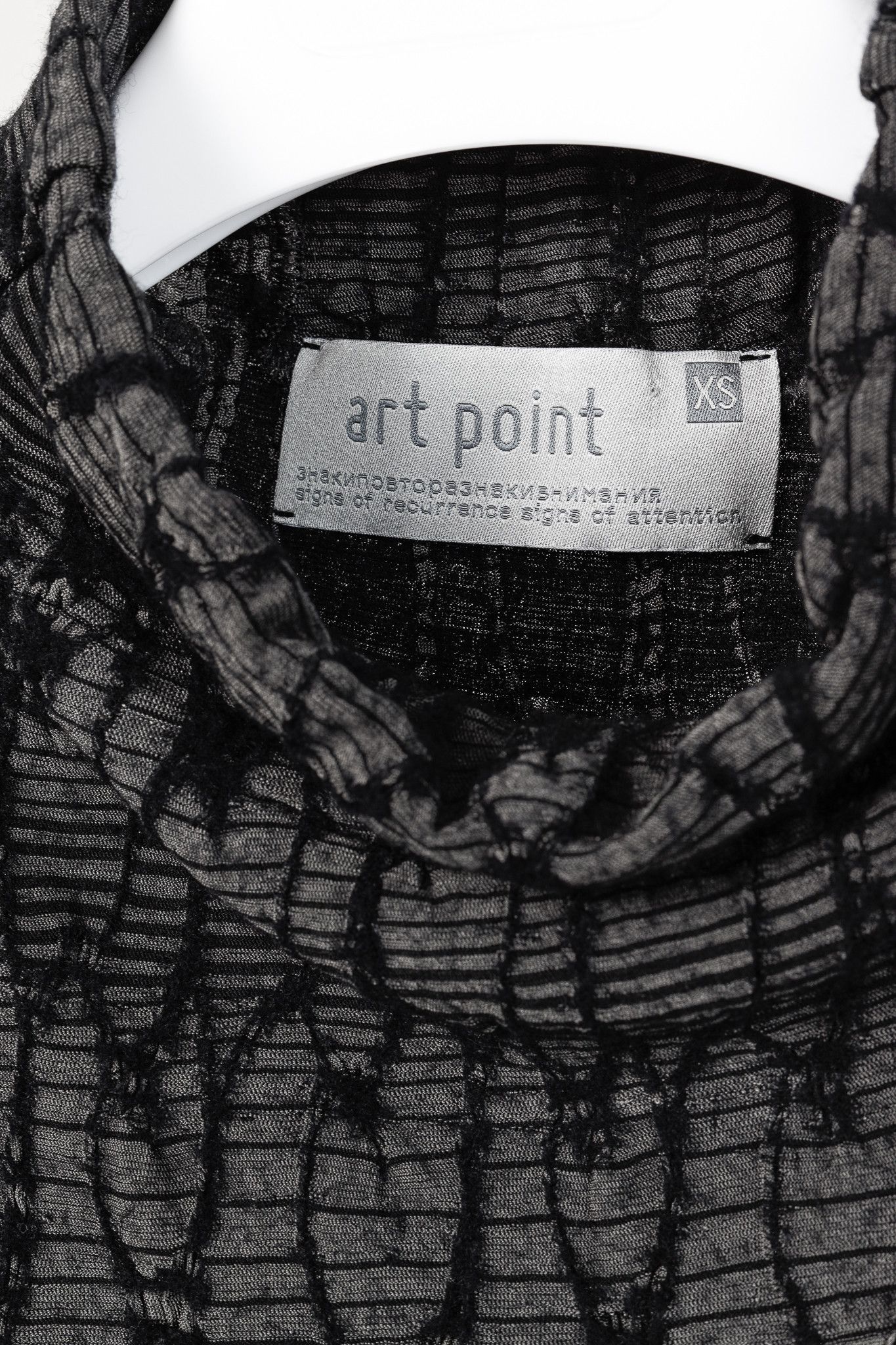 Other Art Point Abstract Design Mesh Detail Long Sleeve Top Size XS / US 0-2 / IT 36-38 - 4 Thumbnail