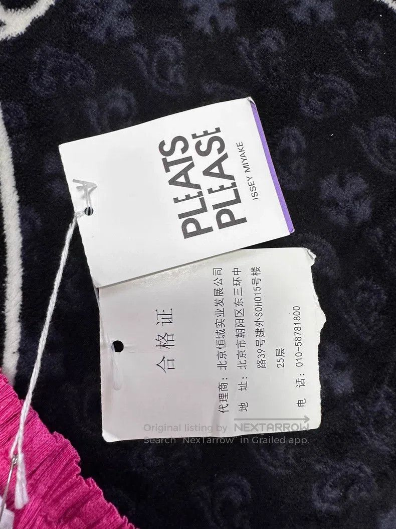 Issey Miyake Issey Miyake Fuchsia Basic Pants Size 25" / US 0 / IT 36 - 3 Thumbnail