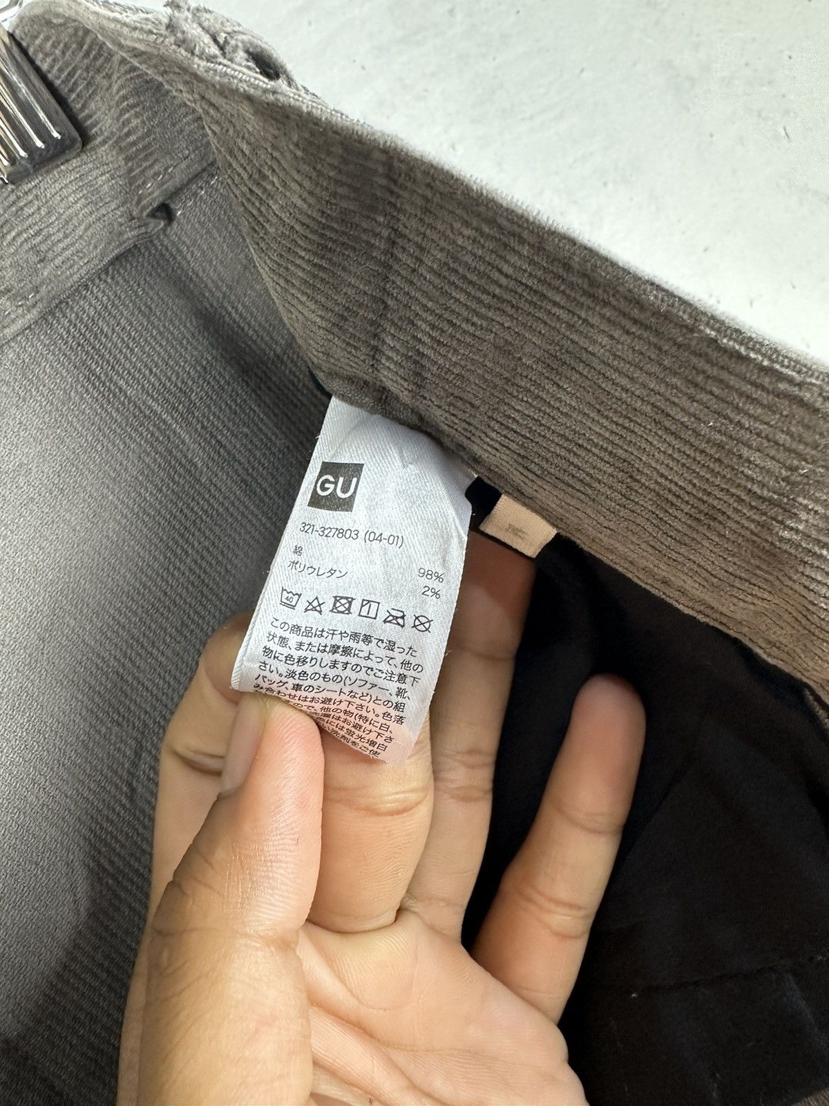Japanese Brand Carpanter Conduroi Double Knee Vintage Baggy Carhatt Style Size US 31 - 18 Thumbnail