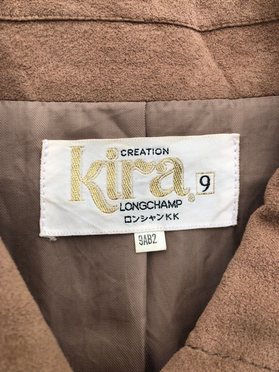 KIRA KIRA by Longchamp Suede Long Jacket Size US M / EU 48-50 / 2 - 4 Thumbnail
