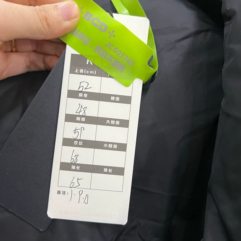Prada Prada Black triangle hooded down jacket 2501-Nextarrow Size US L / EU 52-54 / 3 - 6 Thumbnail