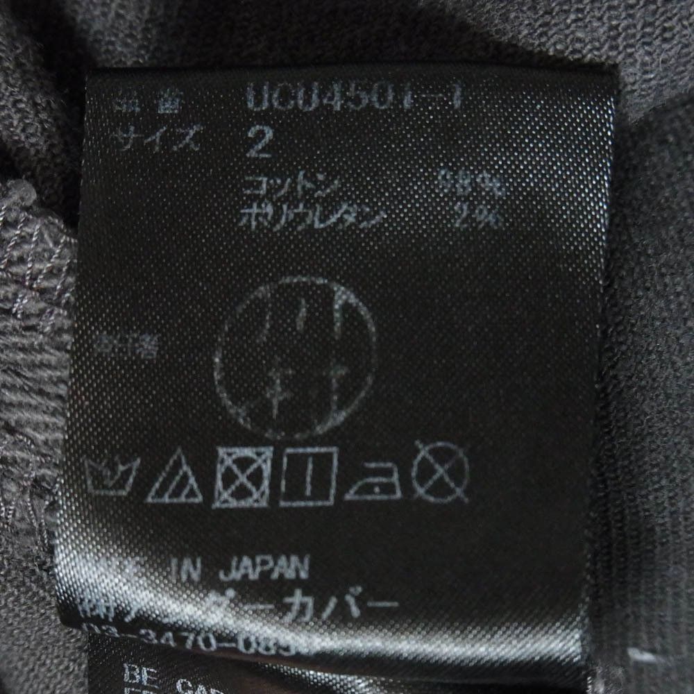 Undercover 18SS UNDERCOVER zip denim jeans Size US 32 / EU 48 - 7 Thumbnail