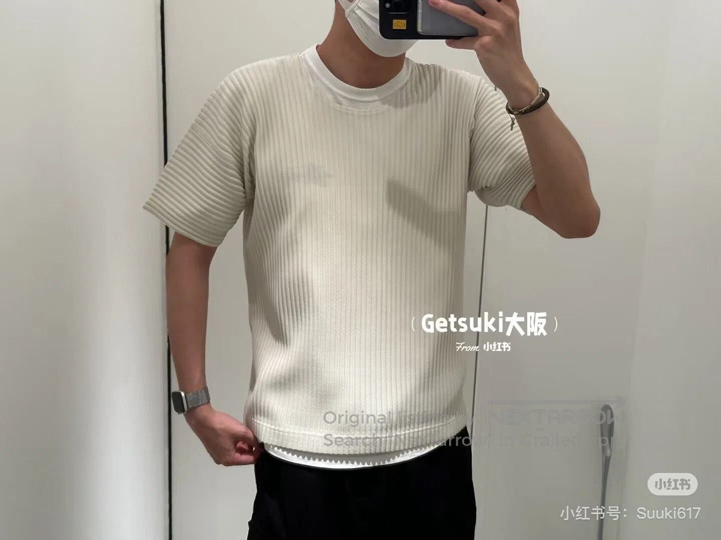 Homme Plisse Issey Miyake Issey Miyake Homme Plisse Short Sleeve T. Size US M / EU 48-50 / 2 - 9 Thumbnail