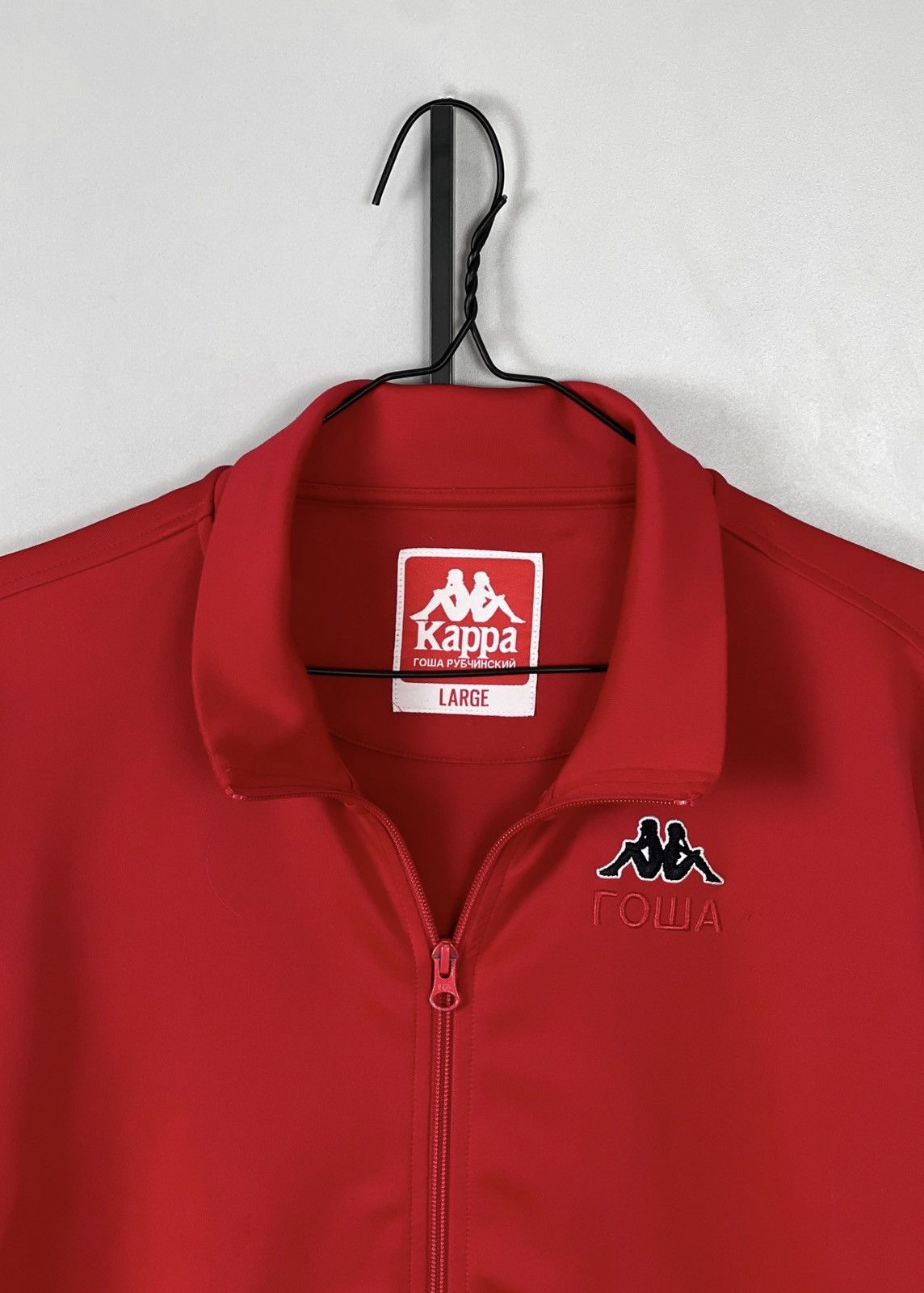 Gosha Rubchinskiy × Kappa Gosha Rubchinskiy x Kappa Track Jacket Red Size US L / EU 52-54 / 3 - 2 Thumbnail