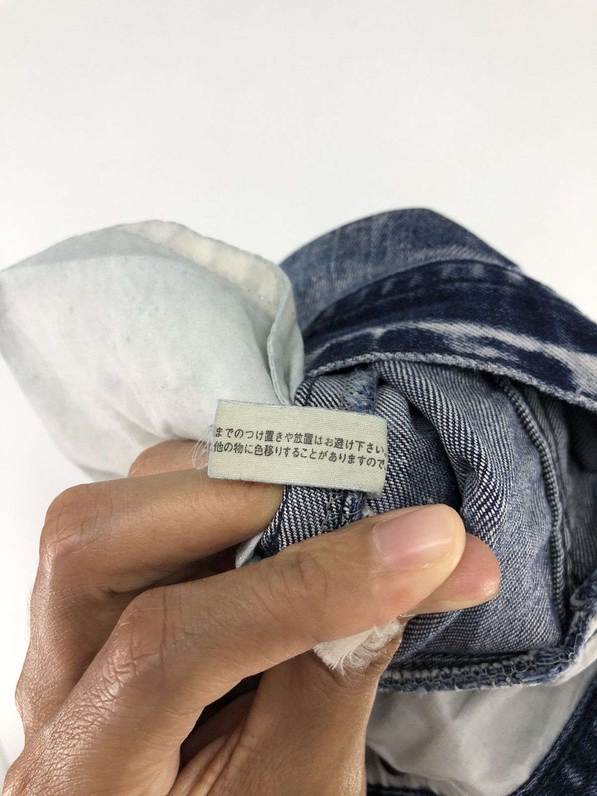 Japanese Brand Japanese Brand Chil Deric ll Distressed Faded Blue Jeans Size US 32 / EU 48 - 23 Thumbnail