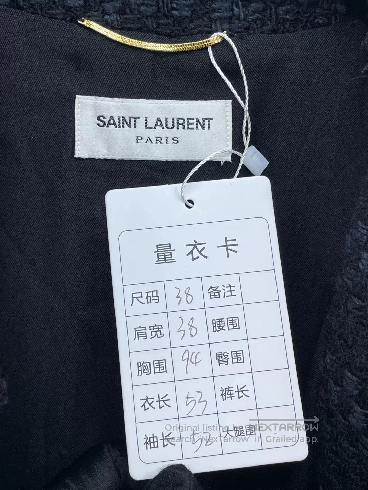 Saint Laurent Paris Saint Laurent Black Tweed Jacket. Size S / US 4 / IT 40 - 5 Thumbnail