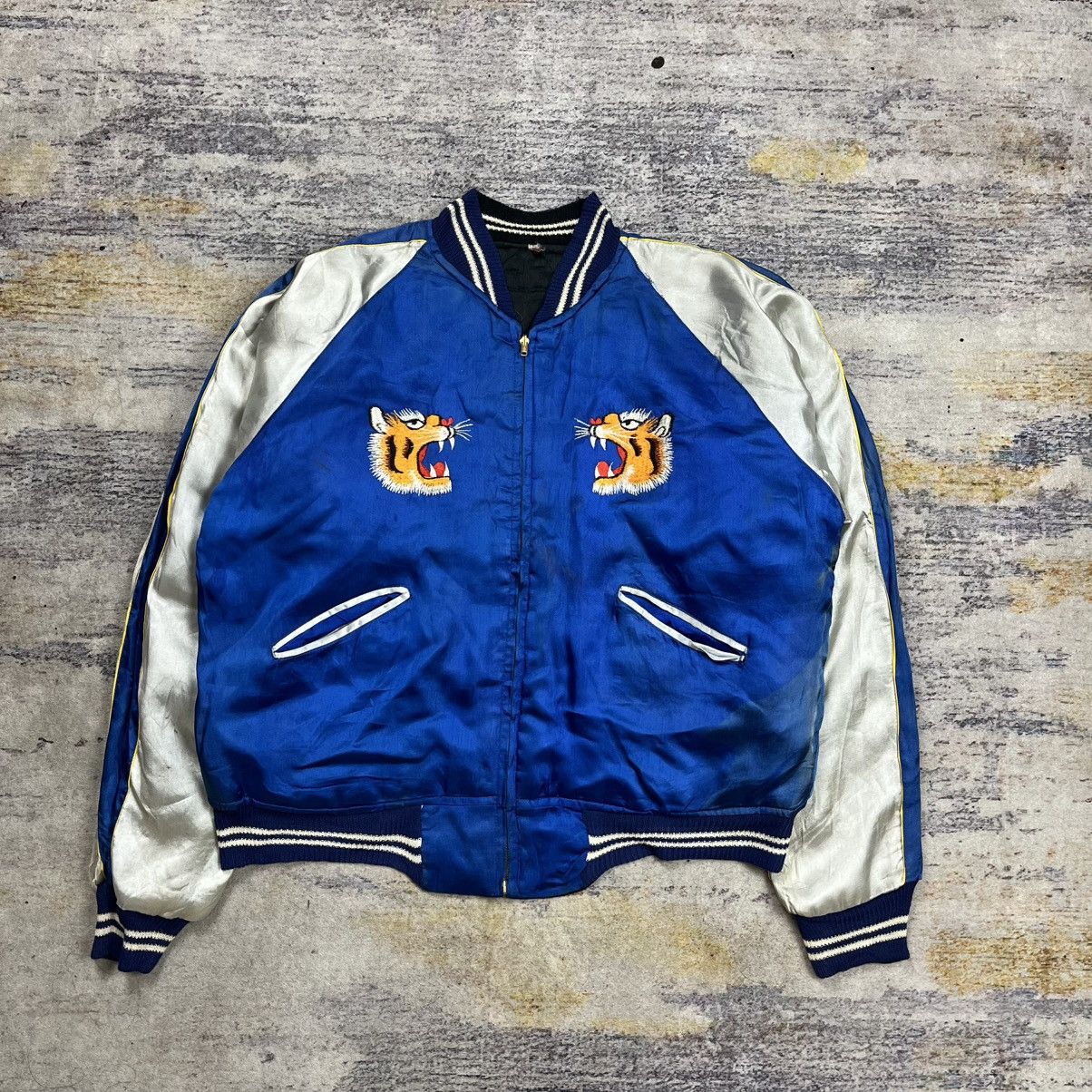 Vintage Vintage 70s / 80s souvenir sukajan reversible jacket japan Size US L / EU 52-54 / 3 - 3 Thumbnail