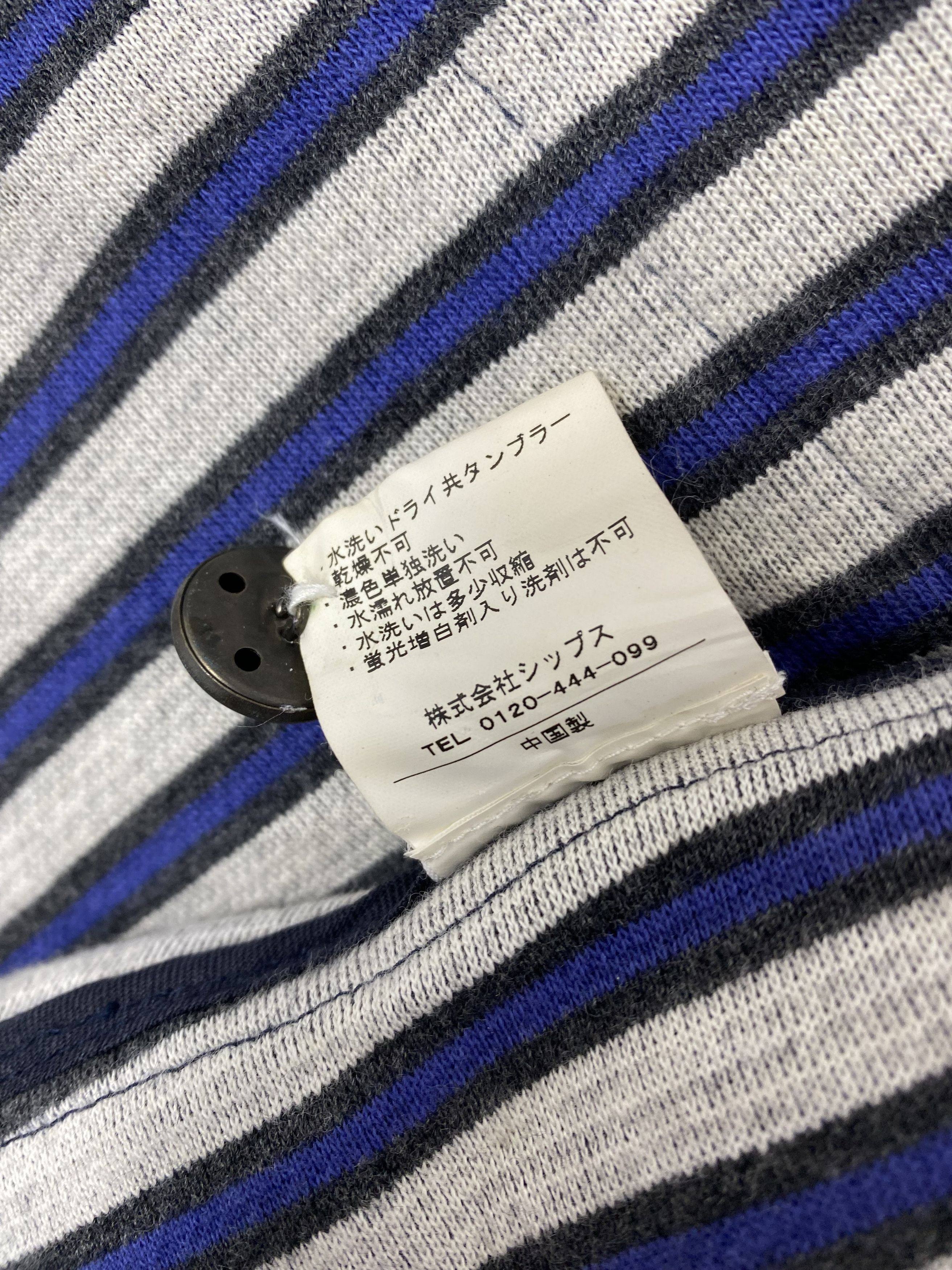 SHIPS × Vintage Vintage Ships Blazers Jacket Size US M / EU 48-50 / 2 - 7 Thumbnail