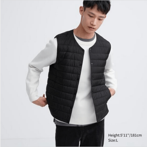 Uniqlo UNIQLO ULTRA LIGHT DOWN COMPACT VEST