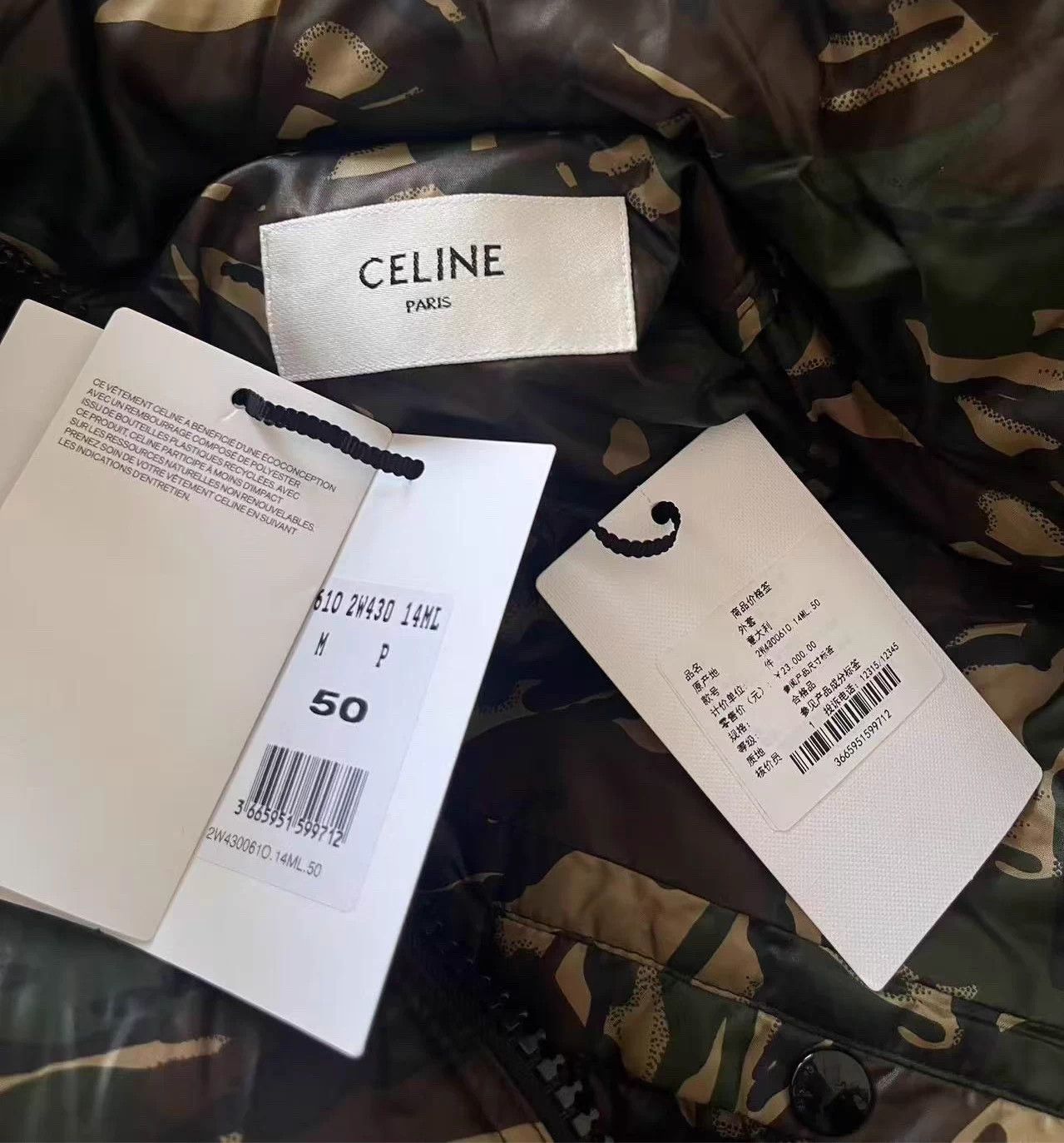 Celine CELINE Camo Zip Stand Collar Nylon Parka Coat Size US M / EU 48-50 / 2 - 5 Thumbnail