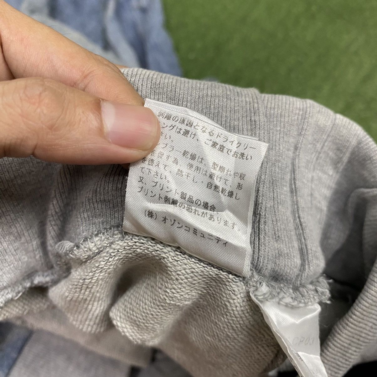 Hysteric Glamour × If Six Was Nine × Japanese Brand PunkDesignBondage Sweatpants Hysteric Glamour Japan Distress Size US 32 / EU 48 - 21 Thumbnail