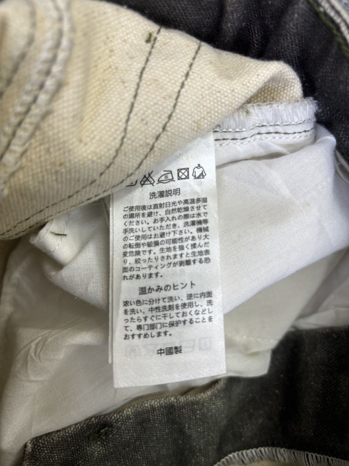Japanese Brand 💥Archival💥THE ATTICO Balloon Parachute Multipocket Pant F946 Size US 28 / EU 44 - 20 Thumbnail