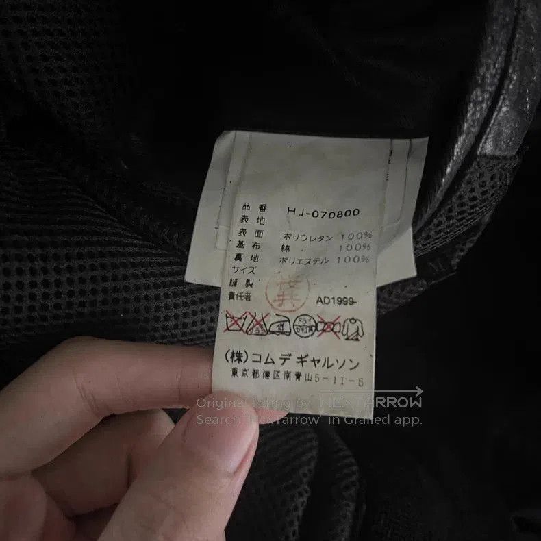 Comme des Garcons Comme des Garcons 1999 Wax. Size US M / EU 48-50 / 2 - 5 Thumbnail