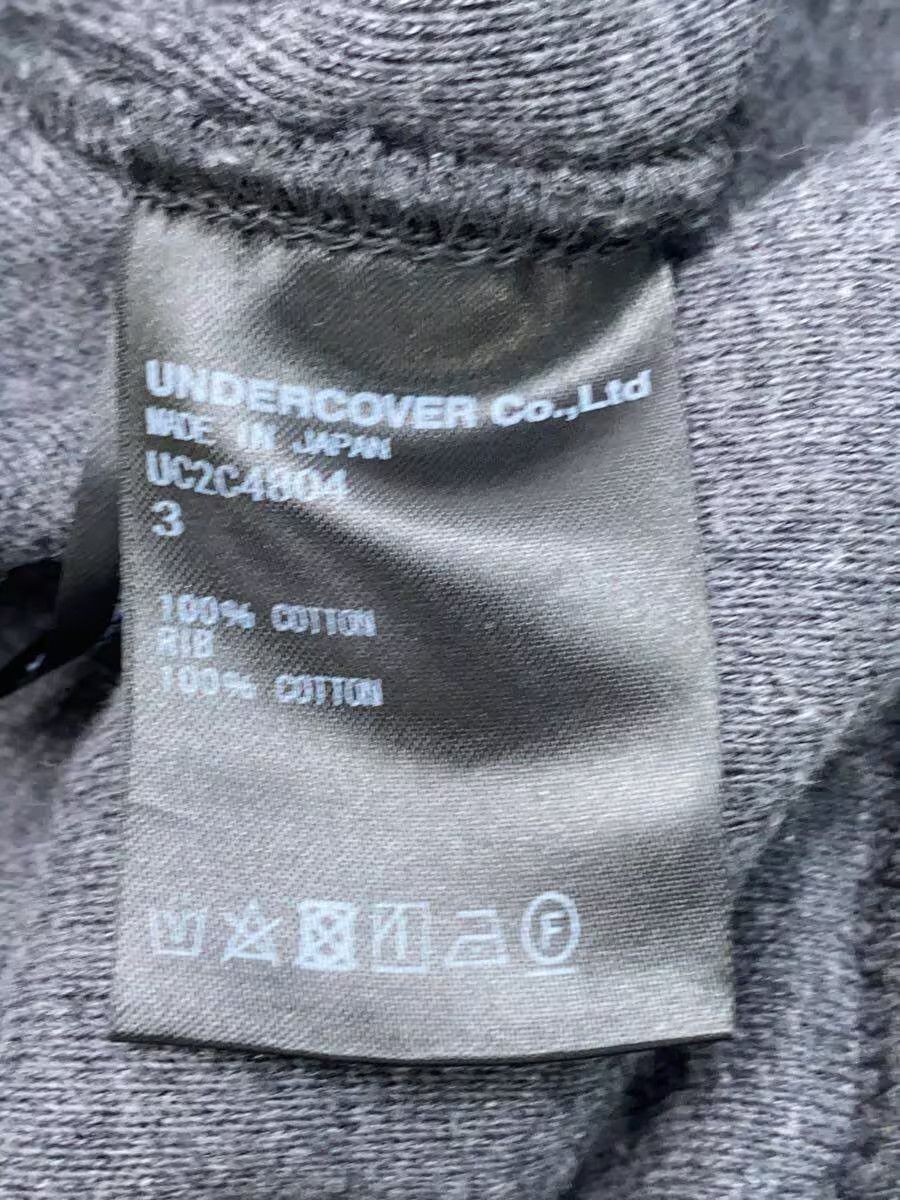 Undercover "NOISE" Reverse Sweatshirt Size US L / EU 52-54 / 3 - 5 Thumbnail