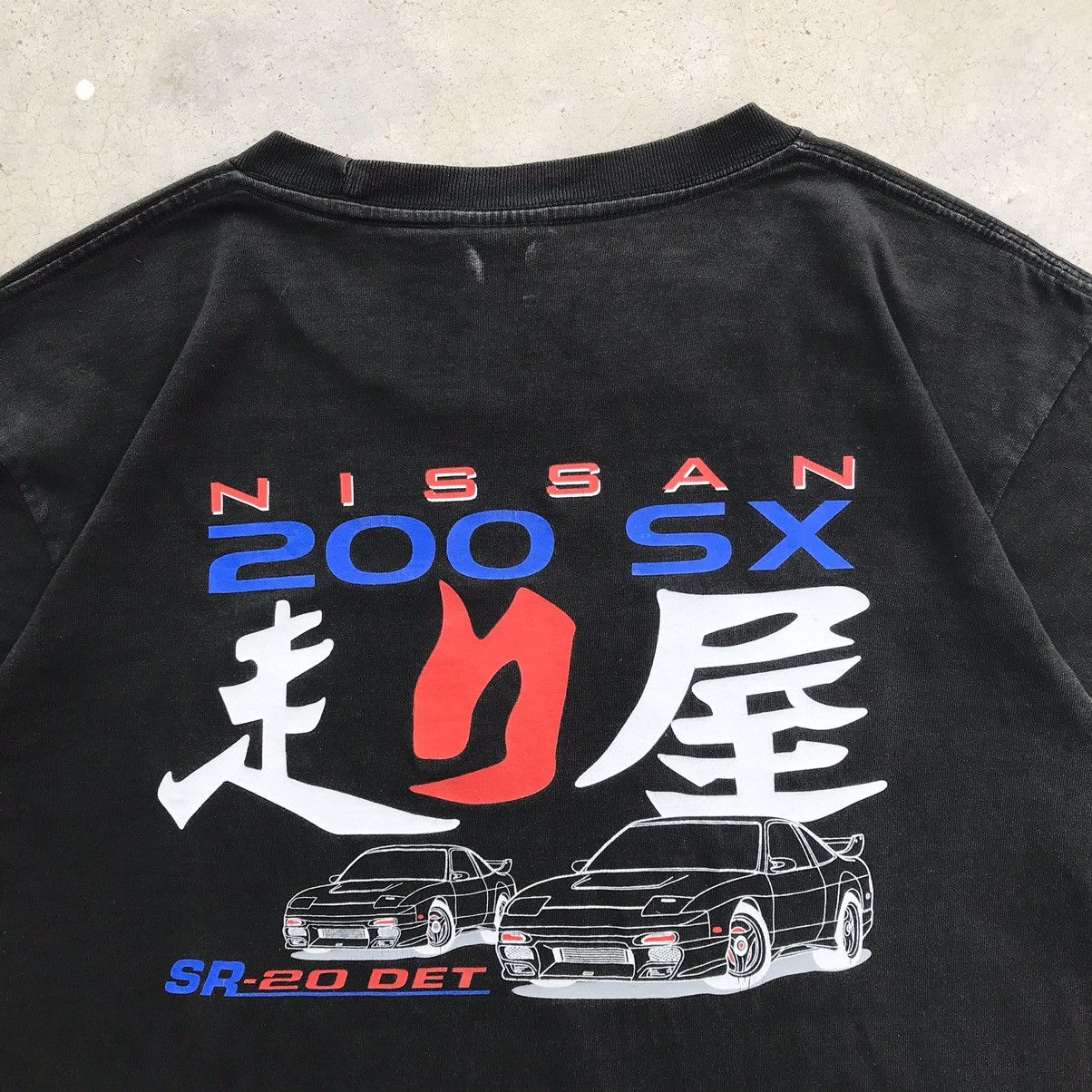 Japanese Brand 2000's Full Scale JDM - Nissan 200 SX Distressed T-Shirt Size US M / EU 48-50 / 2 - 5 Thumbnail
