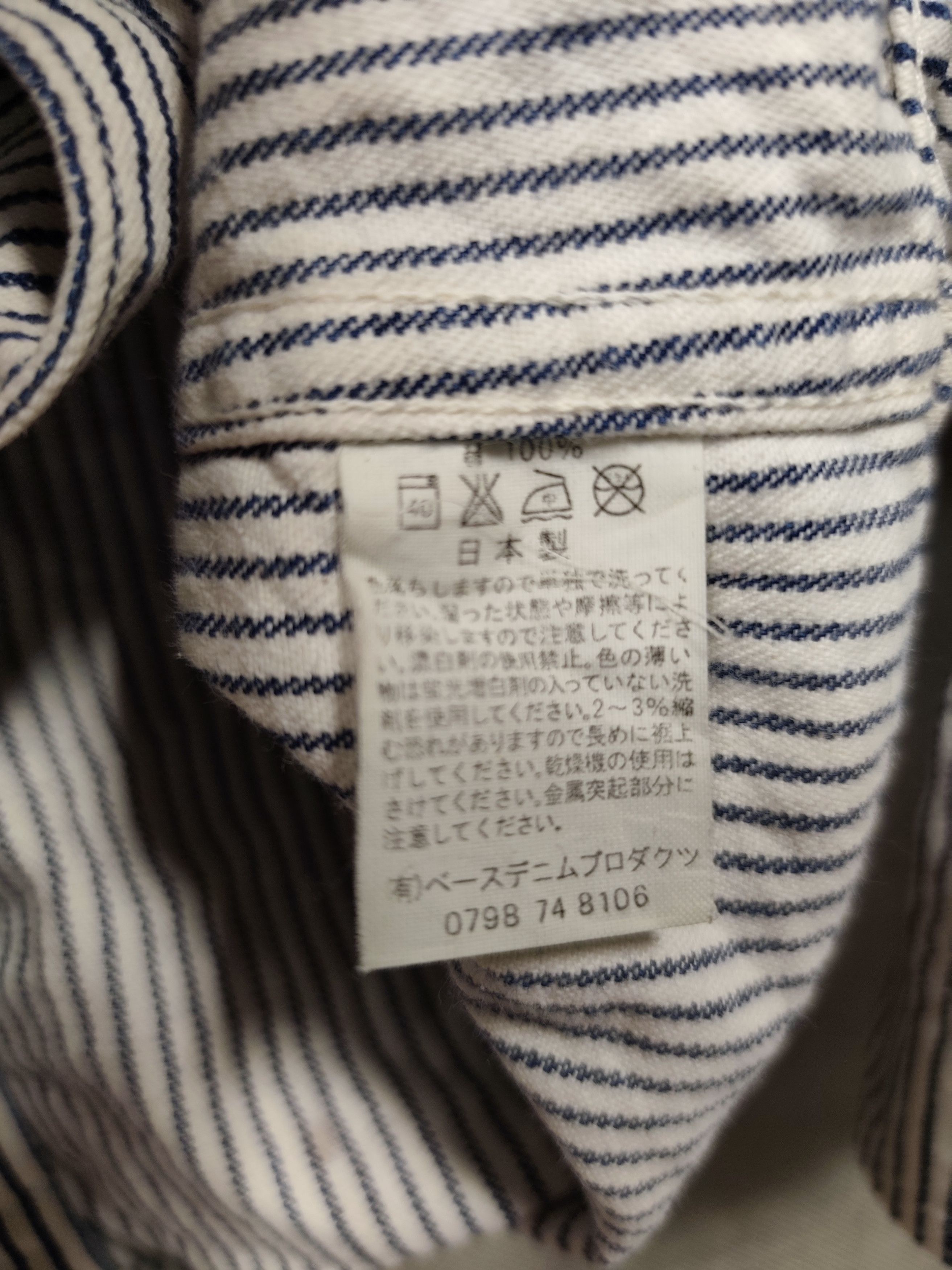 Orslow ORSLOW Hickory Stripe Chore Coat Work Jacket Made In Japan Size US L / EU 52-54 / 3 - 5 Thumbnail