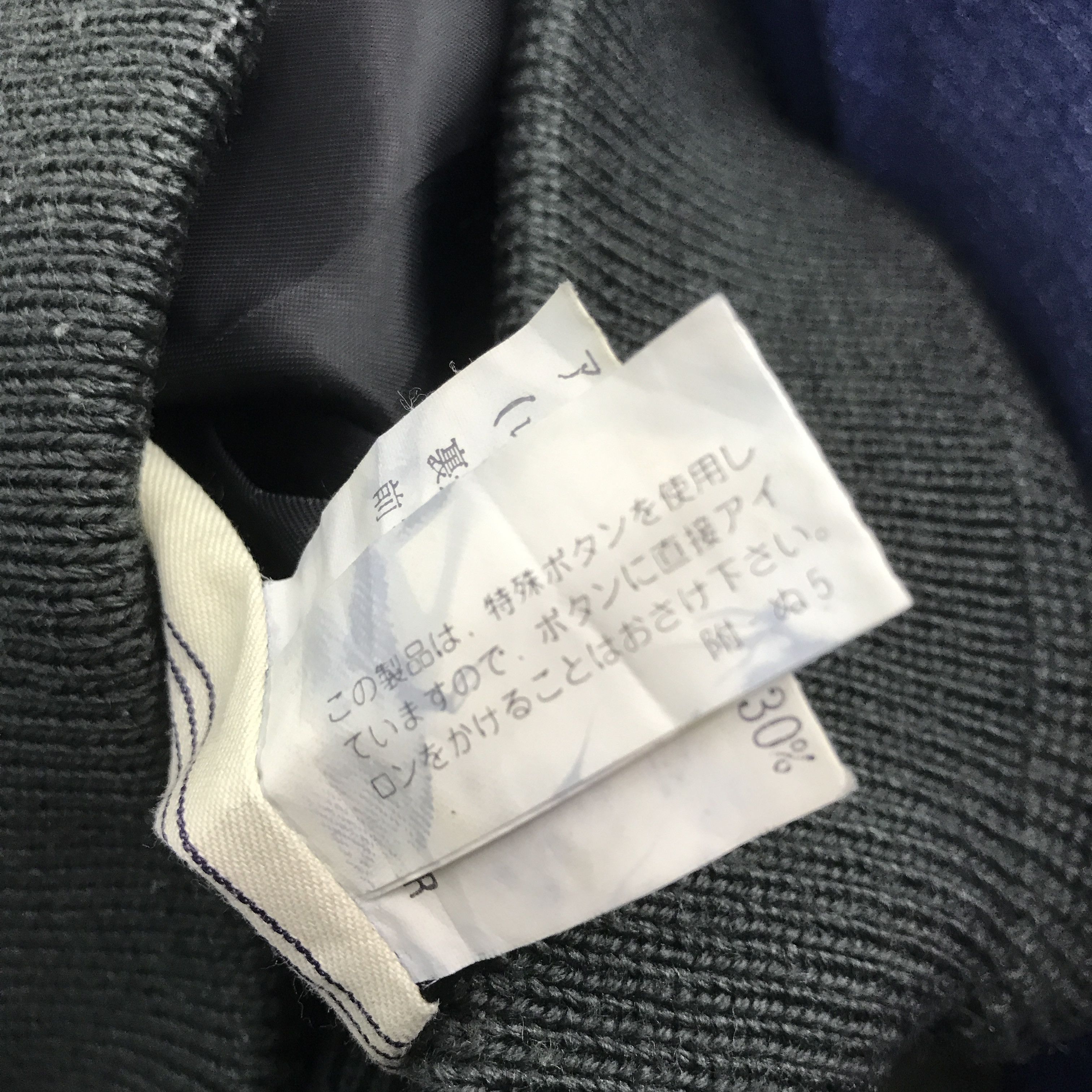 Bill Blass Vintage Bill Blass Bomber design Jacket Size US L / EU 52-54 / 3 - 13 Thumbnail