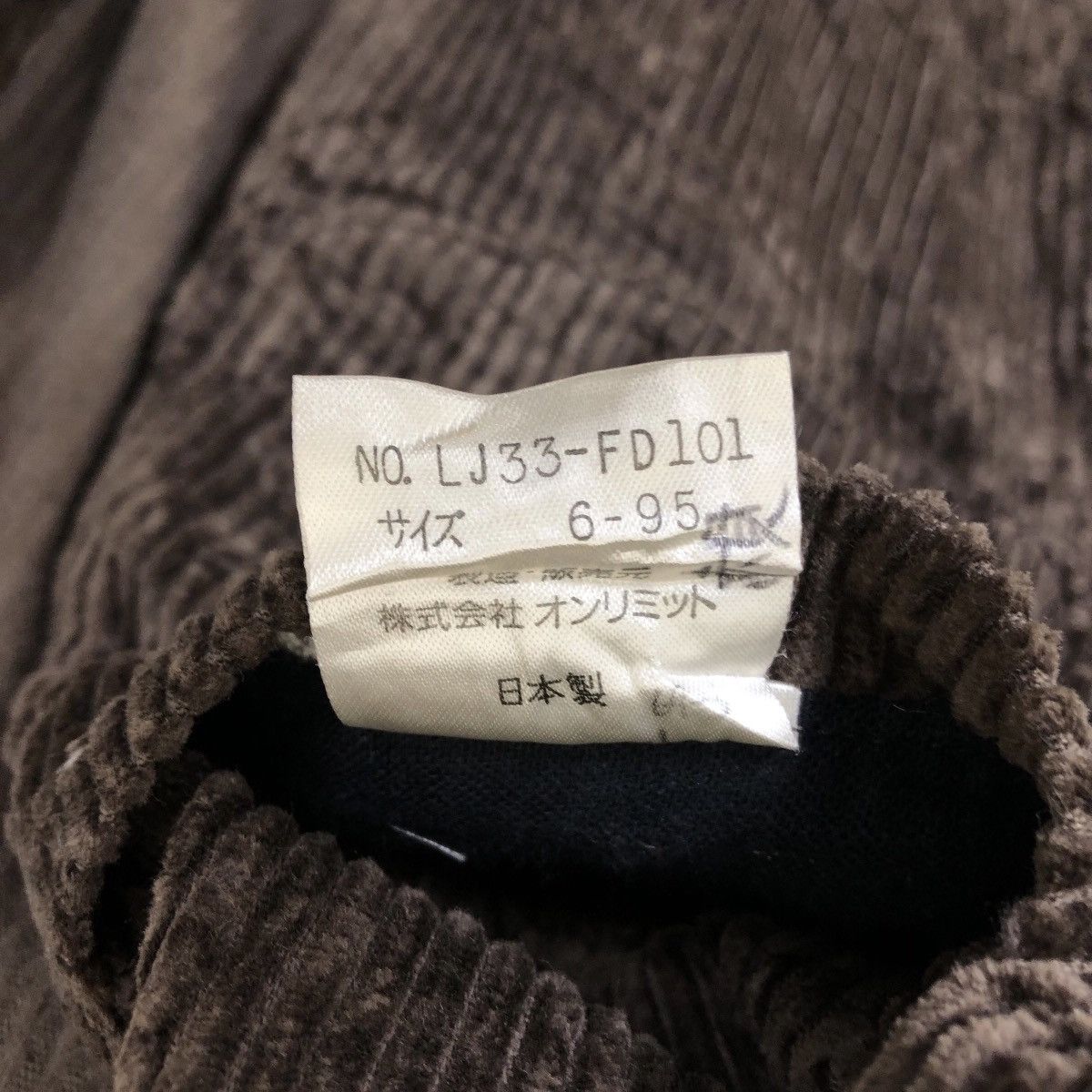 Issey Miyake Vintage 90s Issey Miyake Corduroy Coat Miyake Design Studio Size US L / EU 52-54 / 3 - 9 Thumbnail