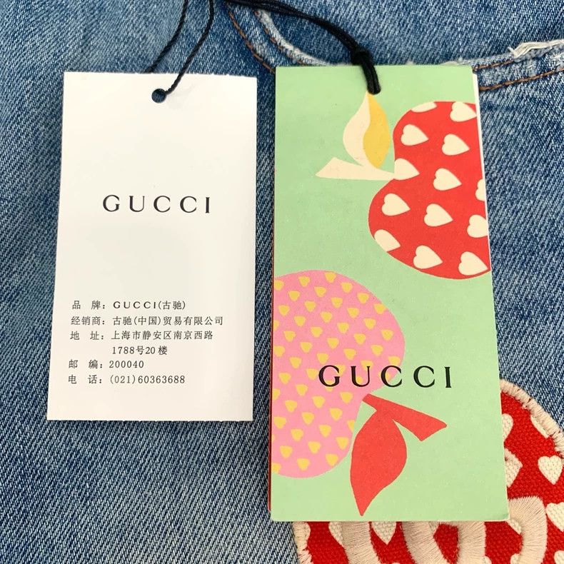 Gucci Gucci Size 25 Leather logo letter apple pattern embroidery Size US 26 / EU 42 - 8 Thumbnail