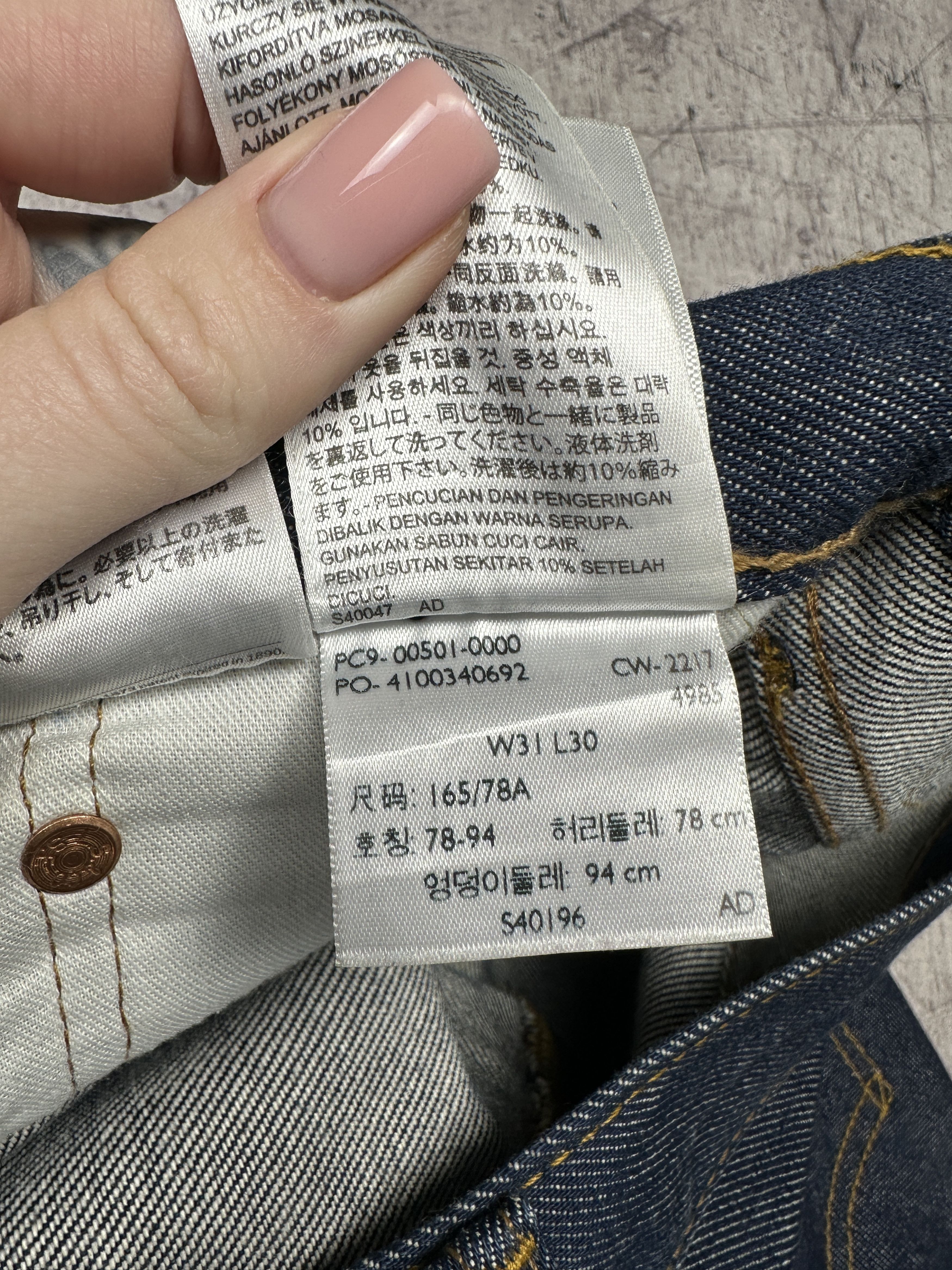 Levi's Levi's 501 Mens Denim Pants Jeans Size 31 x 30 Size US 31 - 10 Thumbnail