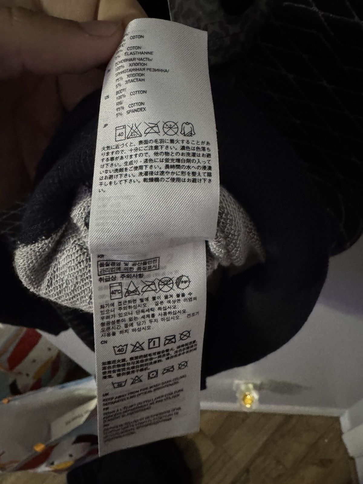 Undercover × Uniqlo Undercover print sweat full zip up parka Size US M / EU 48-50 / 2 - 7 Thumbnail