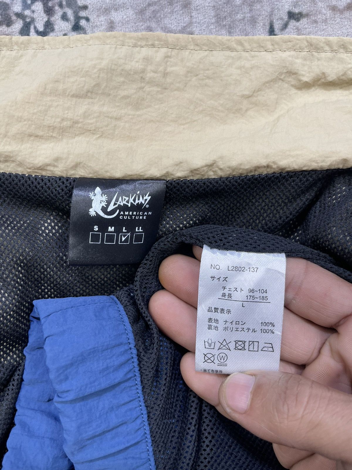 Japanese Brand Larkin Color Block Street Style Track Jacket Size US L / EU 52-54 / 3 - 13 Thumbnail