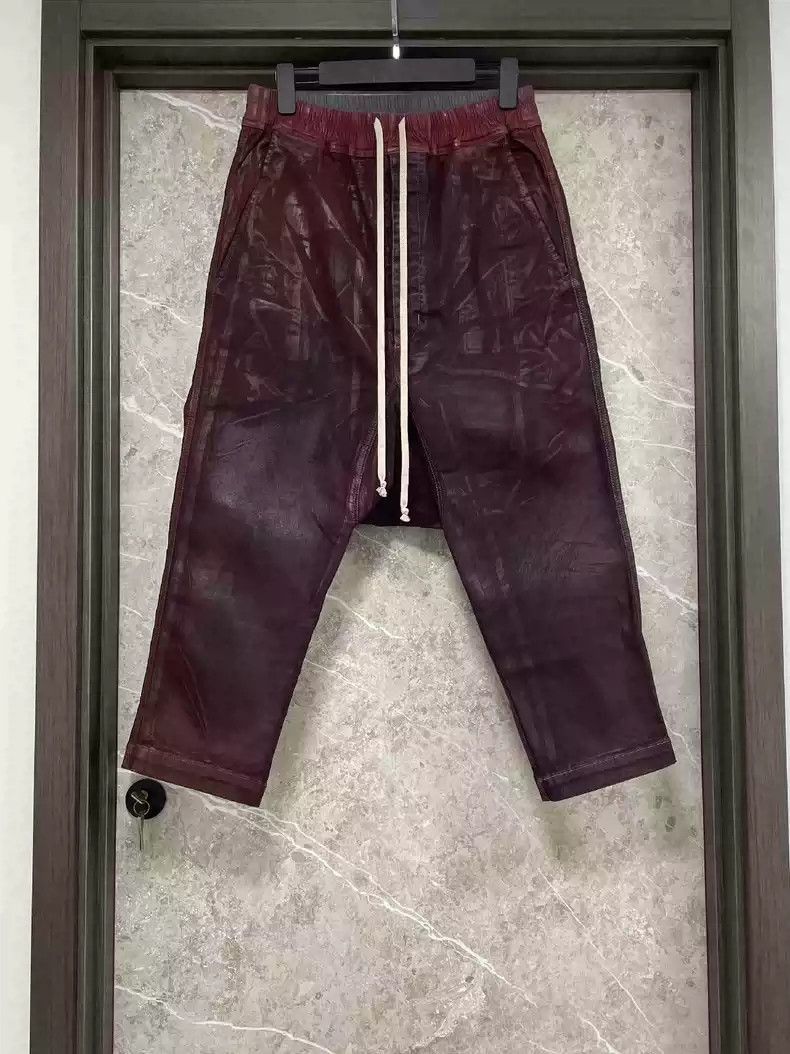 Rick Owens Rick Owens Rick Owens Wax-coated cropped trousers-2507 Size US 30 / EU 46 - 1 Thumbnail