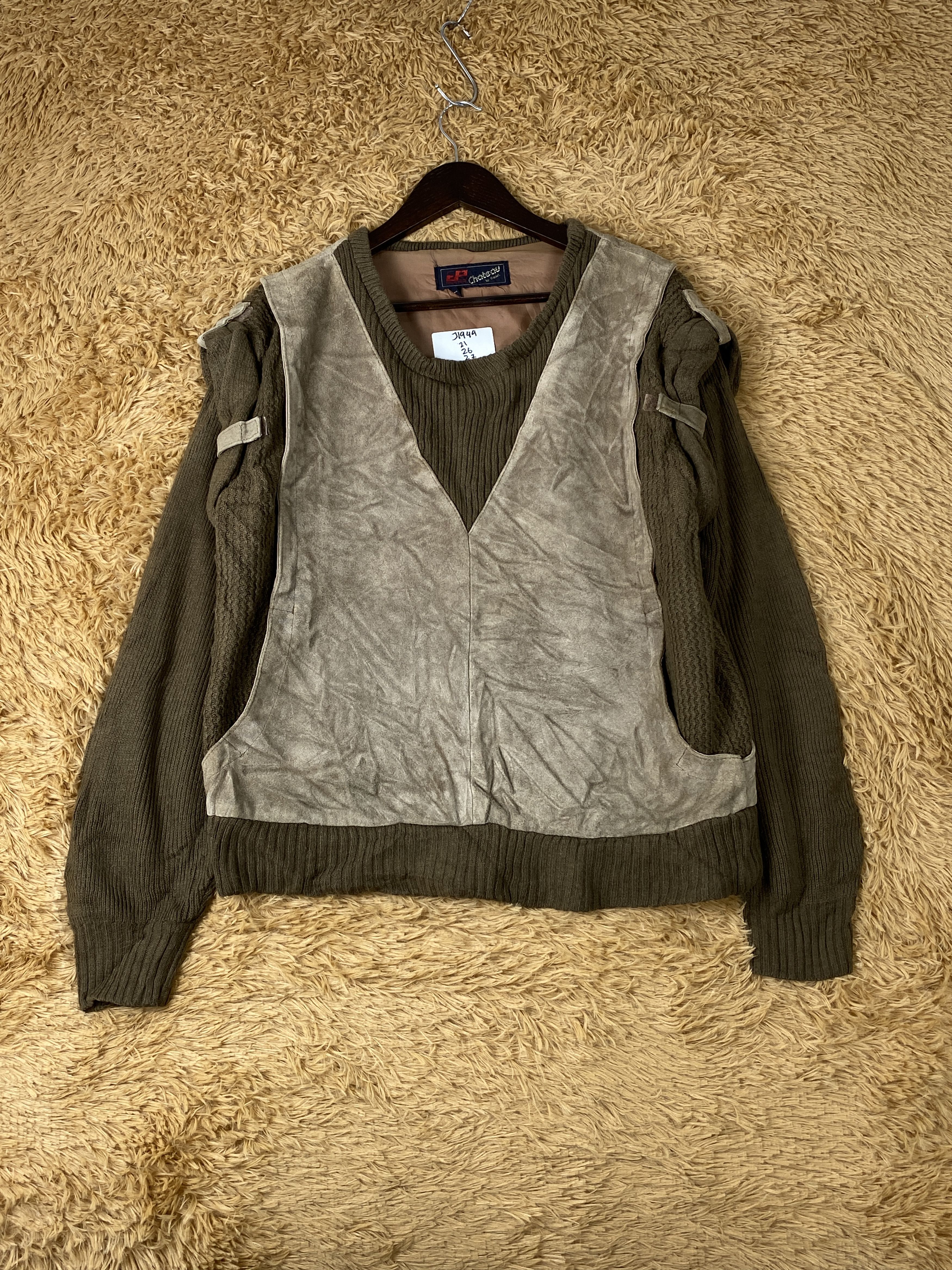 image of Avant Garde x Vintage Chateau By Daniel Knitwear in Dark Brown, Men's (Size XS)