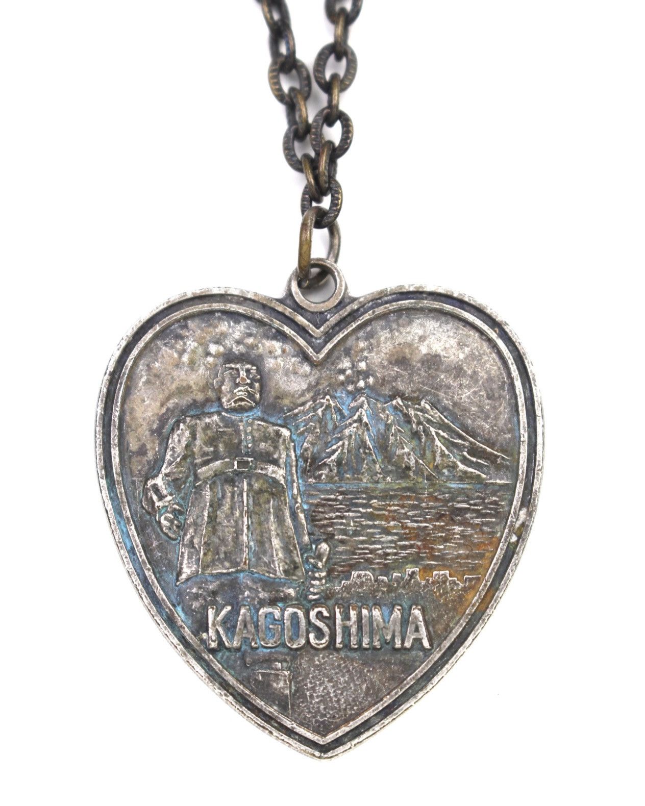 If Six Was Nine 1970S KAGOSHIMA SHOWA ERA HEART SOUVENIR NECKLACE Size ONE SIZE - 1 Thumbnail