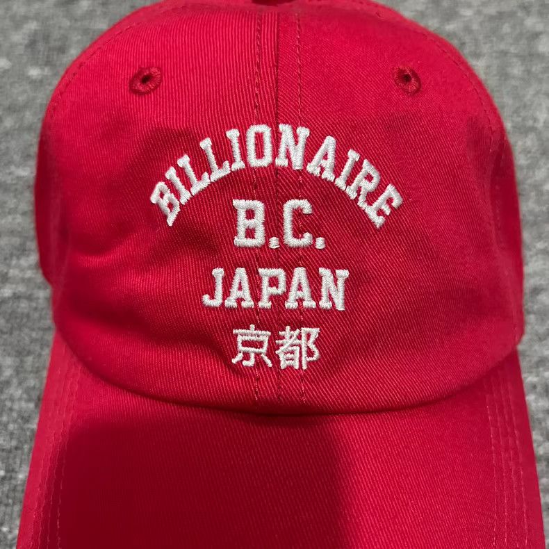 Billionaire Boys Club JP Tokyo Limited Embroidered Curved Brim Baseball Cap Q7 Size ONE SIZE - 1 Thumbnail
