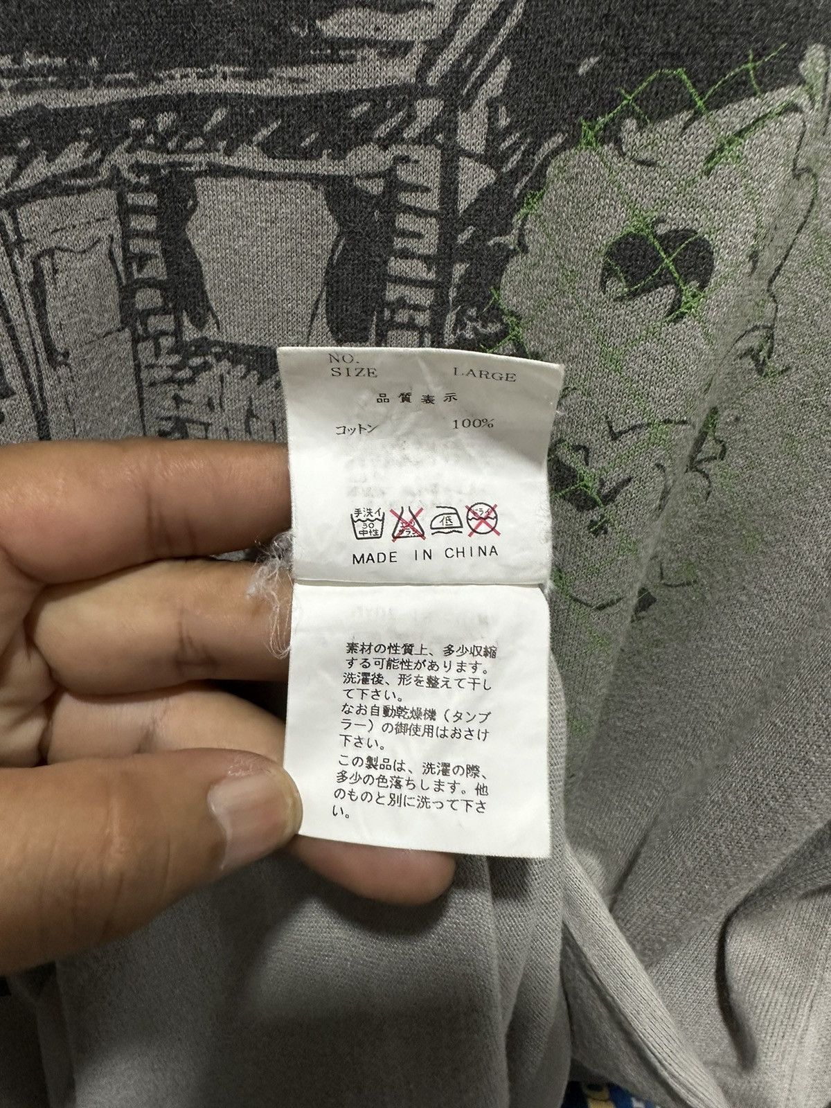 Jun Takahashi × Undercover × Vintage Vintage Undercover The Illusion Of Haze Tee Size US L / EU 52-54 / 3 - 9 Thumbnail