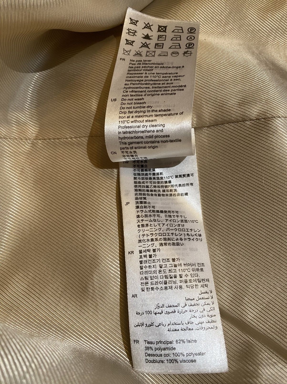 Sandro Sandro Paris Lana Wool Coat Long size 40 Size M / US 6-8 / IT 42-44 - 14 Thumbnail
