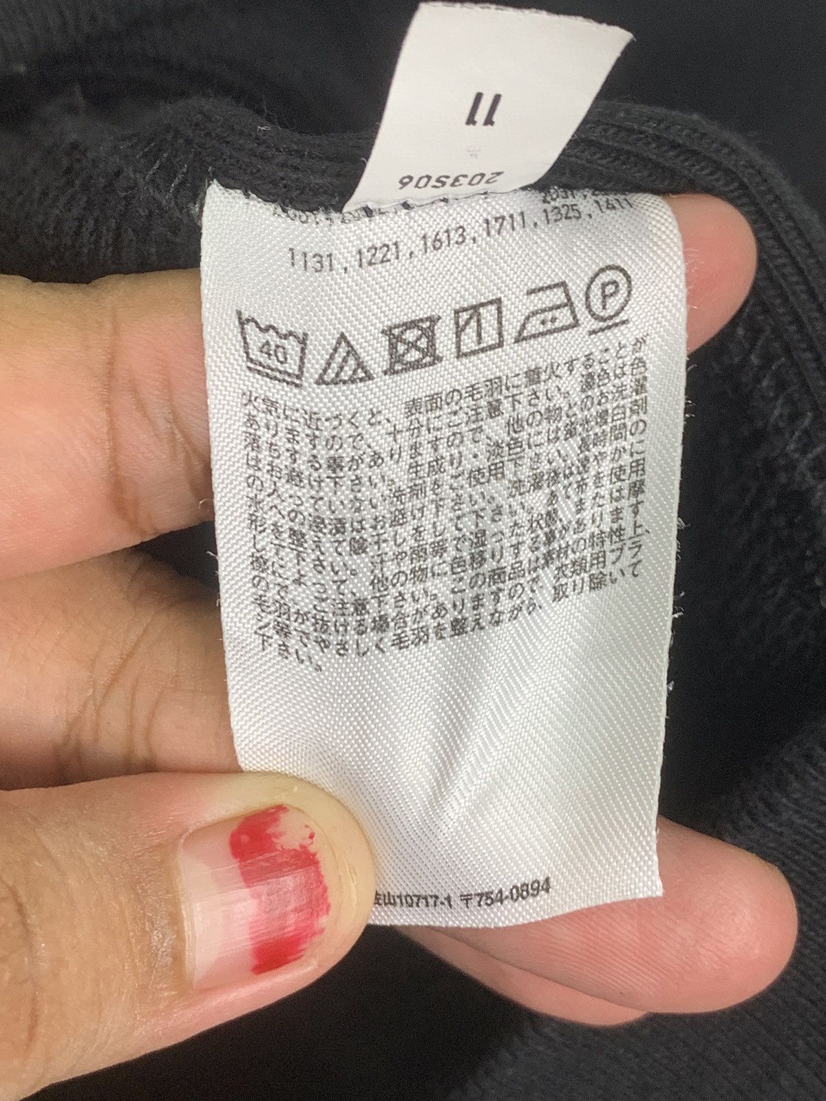Uniqlo Uniqlo Sweatshirt Size US L / EU 52-54 / 3 - 10 Thumbnail
