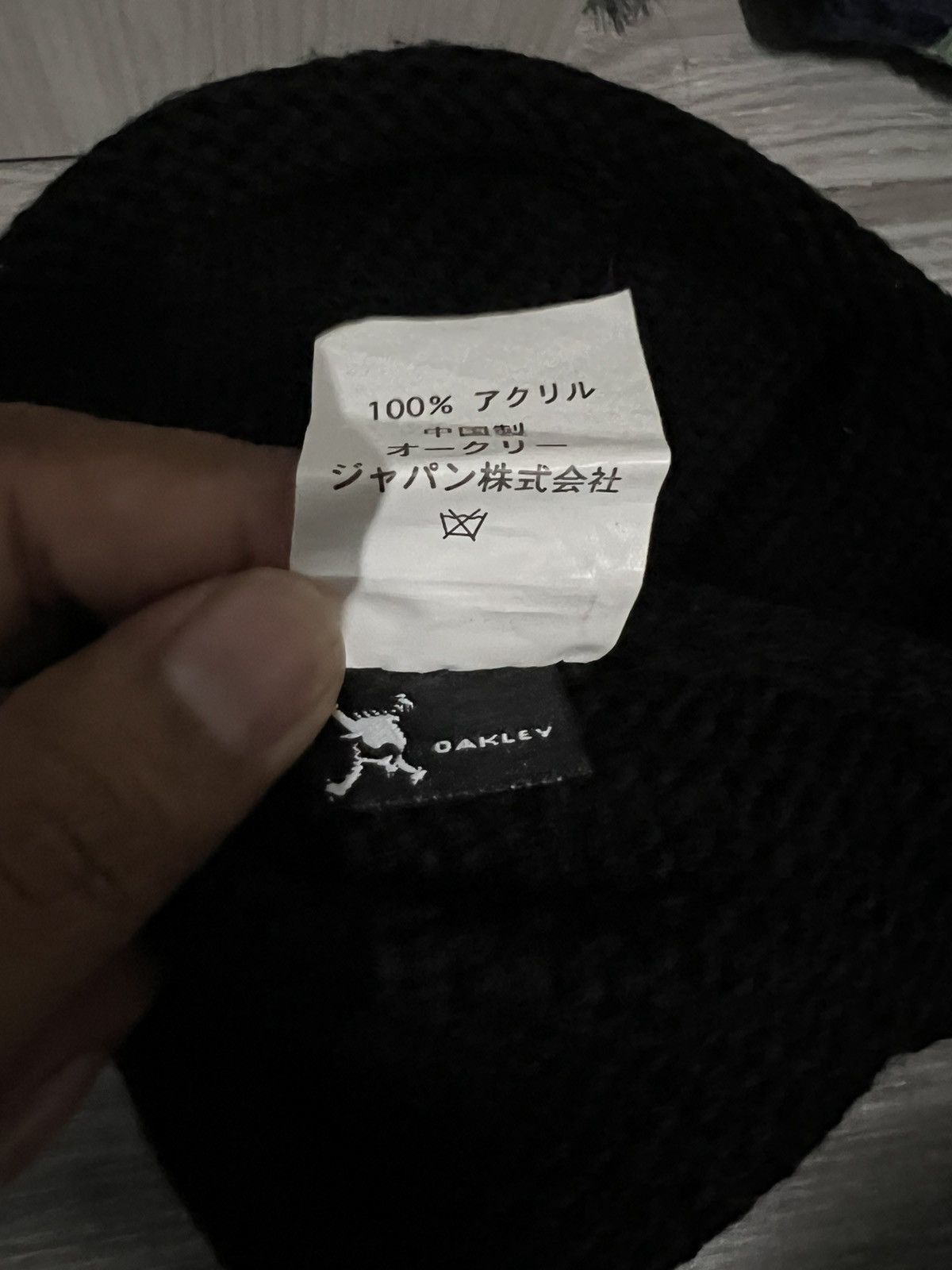 Oakley Oakley Big Logo Beanie Hat Size ONE SIZE - 7 Thumbnail