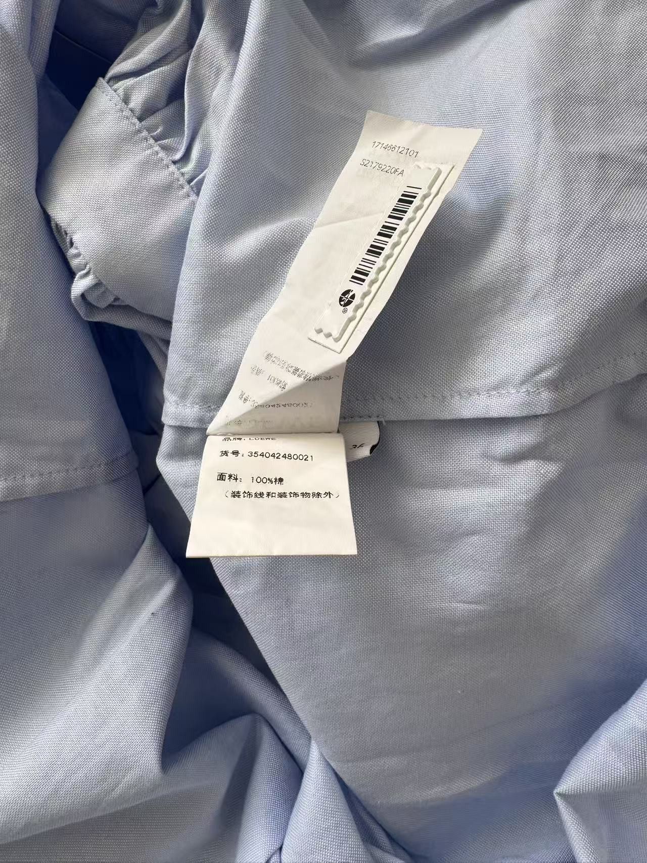 Loewe LOEWE Light Blue Shirt, Size 36 Size XS / US 0-2 / IT 36-38 - 8 Thumbnail