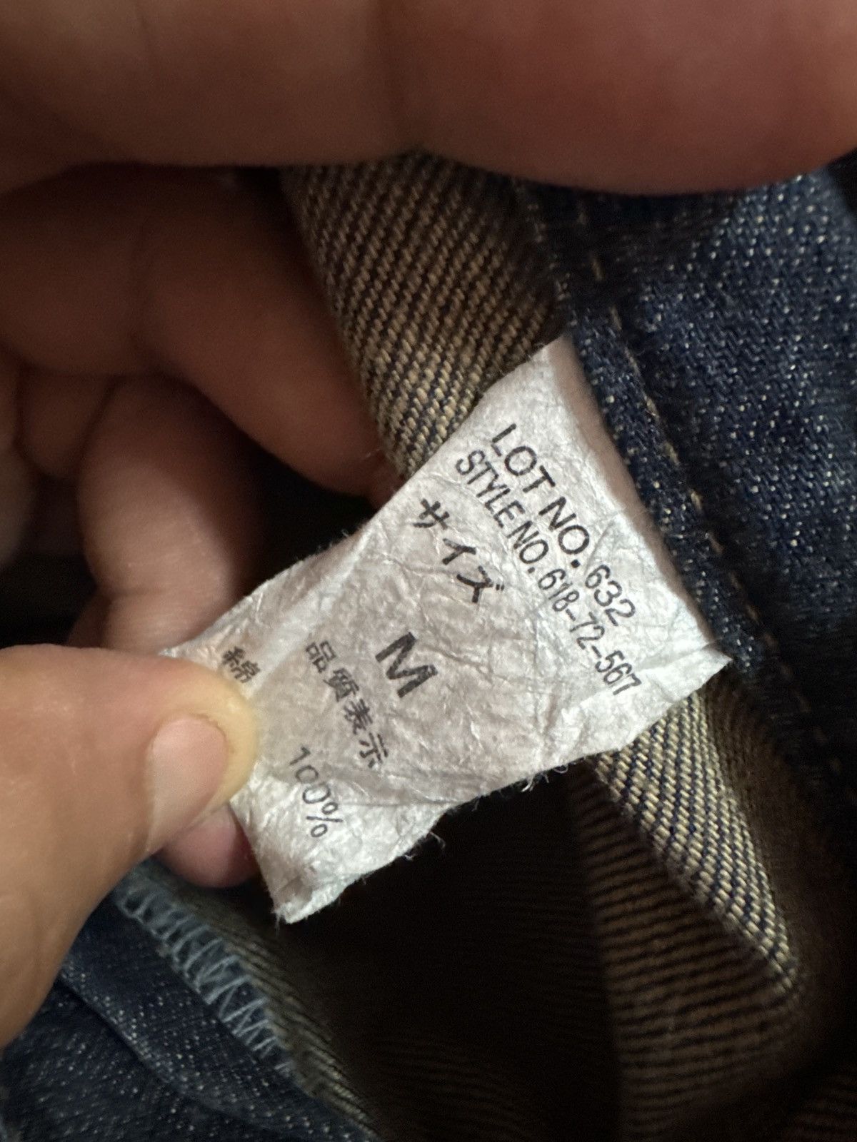 Hysteric Glamour × Japanese Brand Vintage Double Waist J-Honey Junya Watanabe Style Denim Size US 29 - 14 Thumbnail